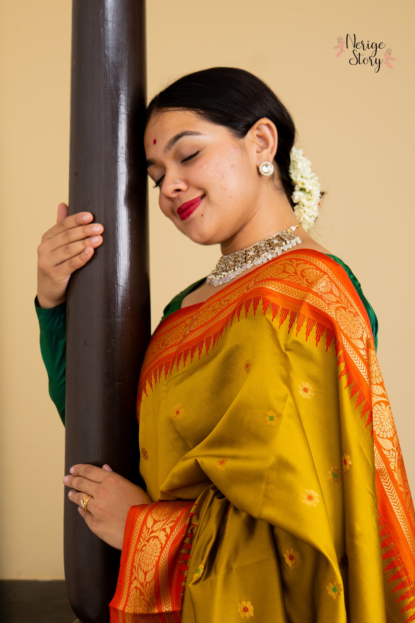 AAVISHI (आविशी)