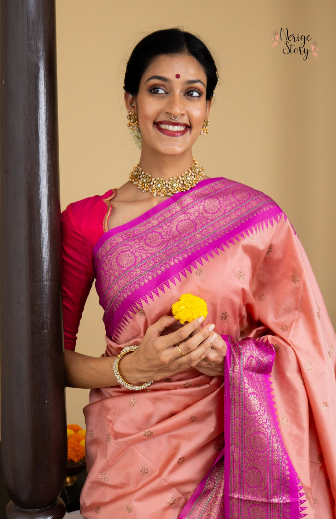 CHAITRIKA (चैत्रिका)