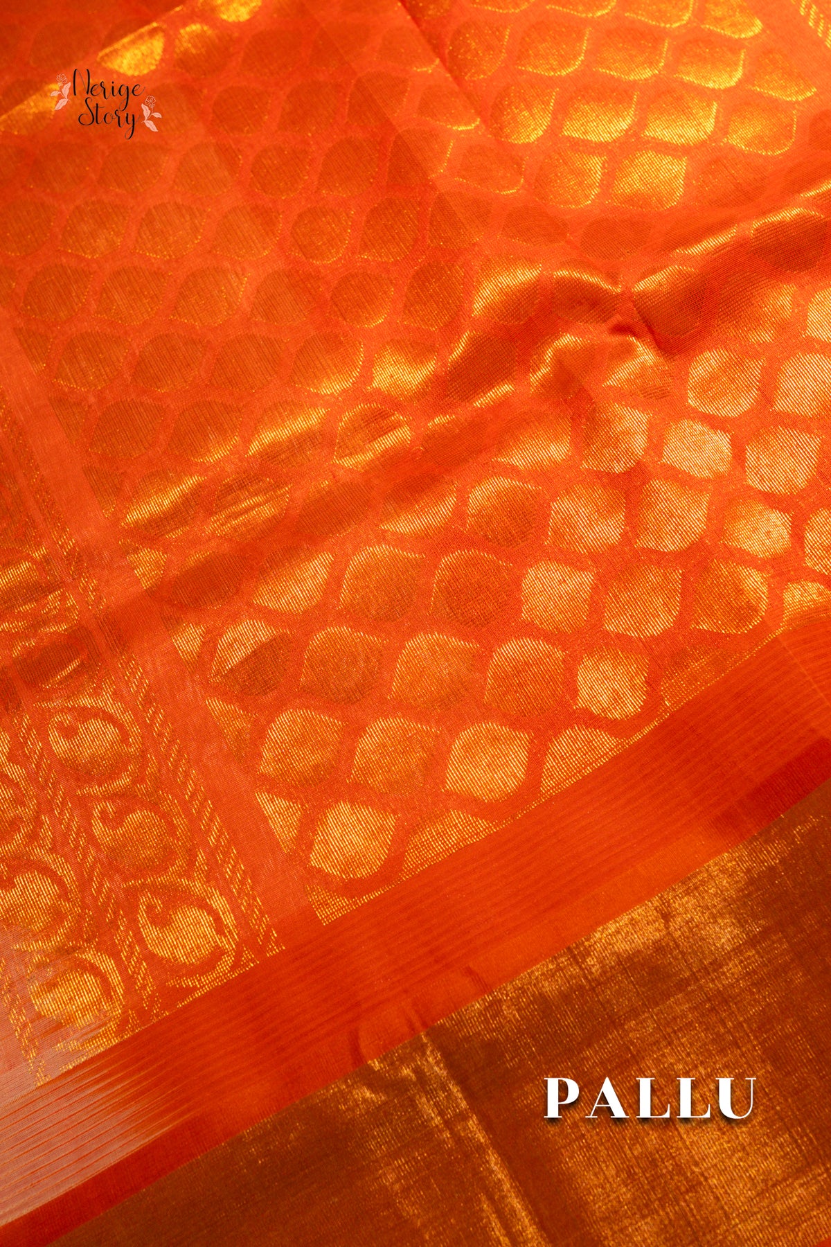 KARUNAMAYI (ಕರುಣಾಮಯಿ)