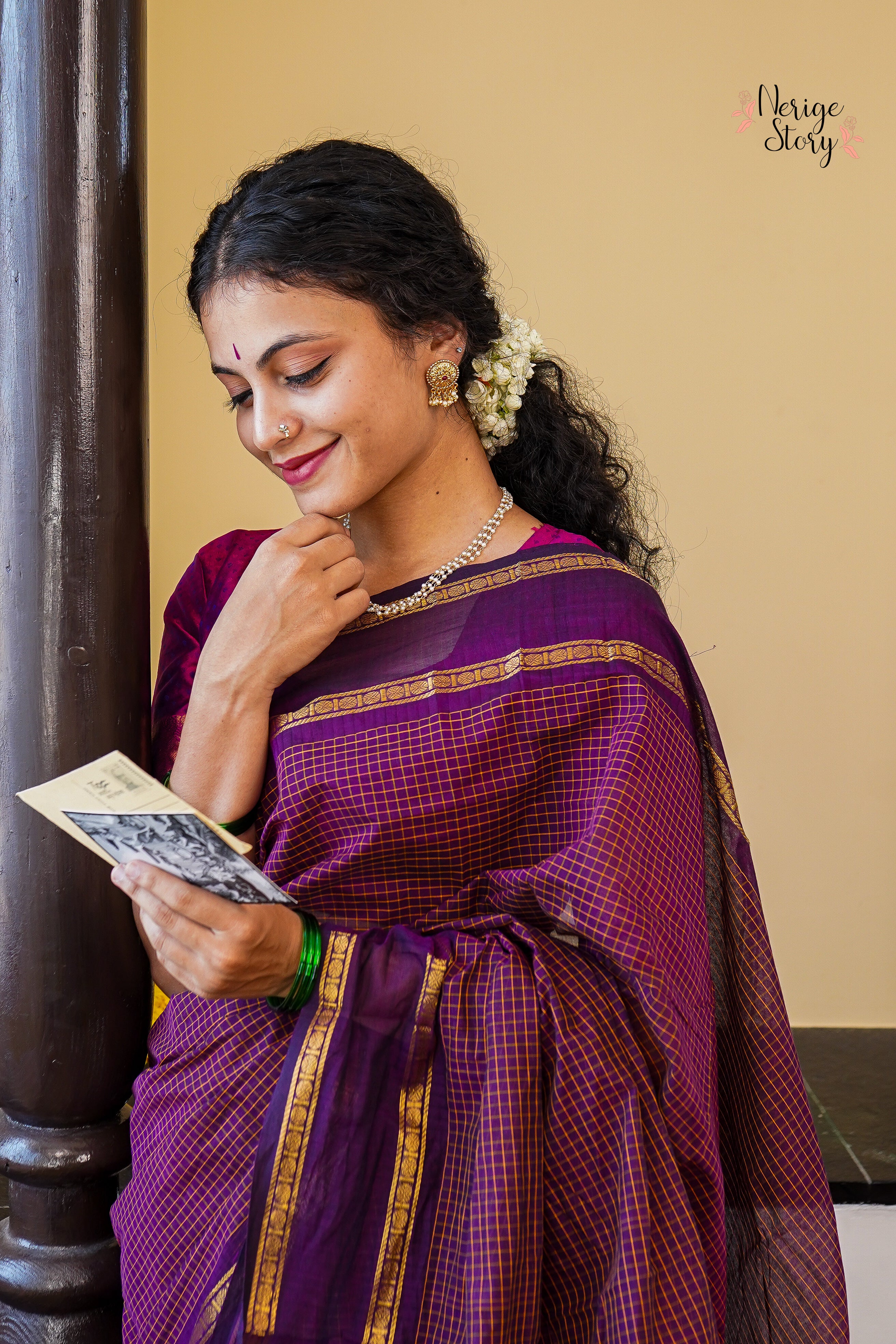 PREMALATA (ಪ್ರೇಮಲತಾ)