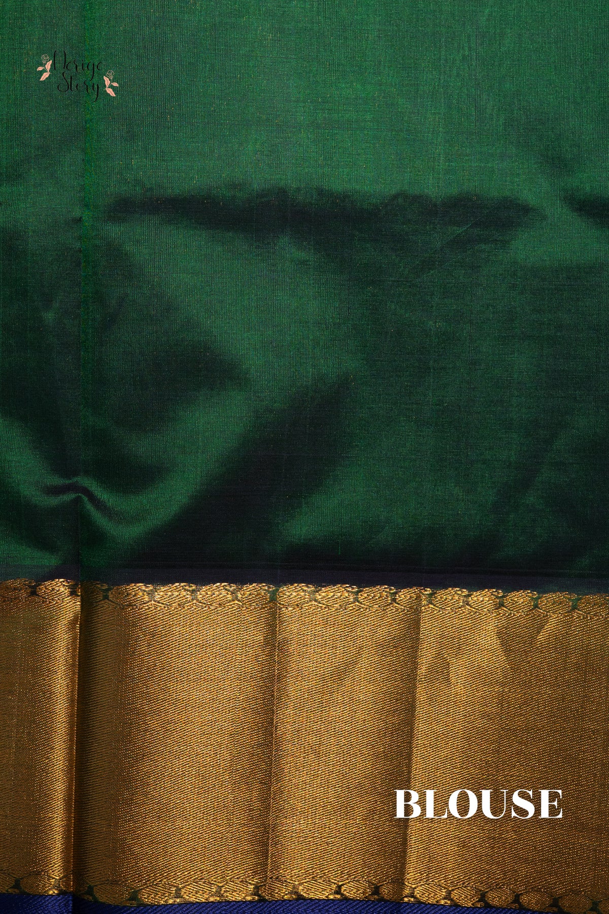 MEENAKSHI (ಮೀನಾಕ್ಷಿ)