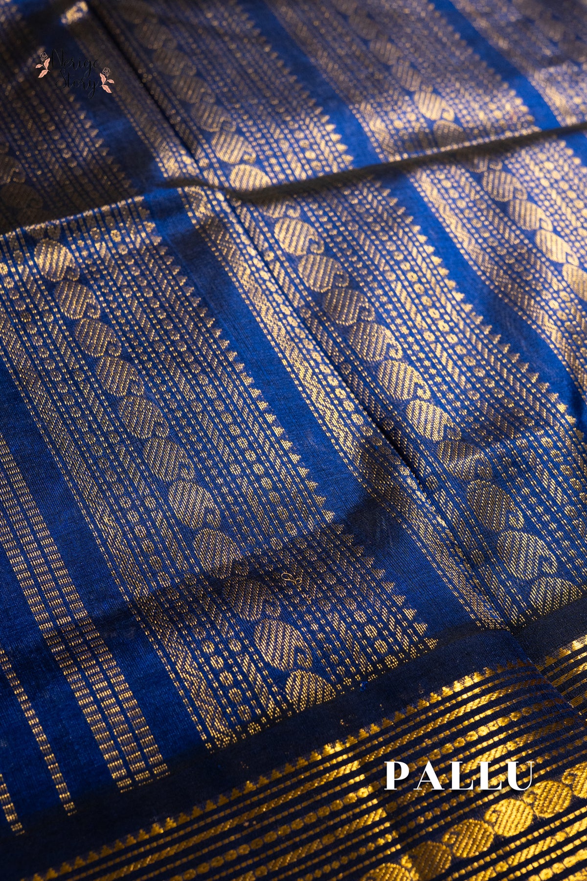 SHIVARANJANI (ಶಿವರಂಜನಿ)