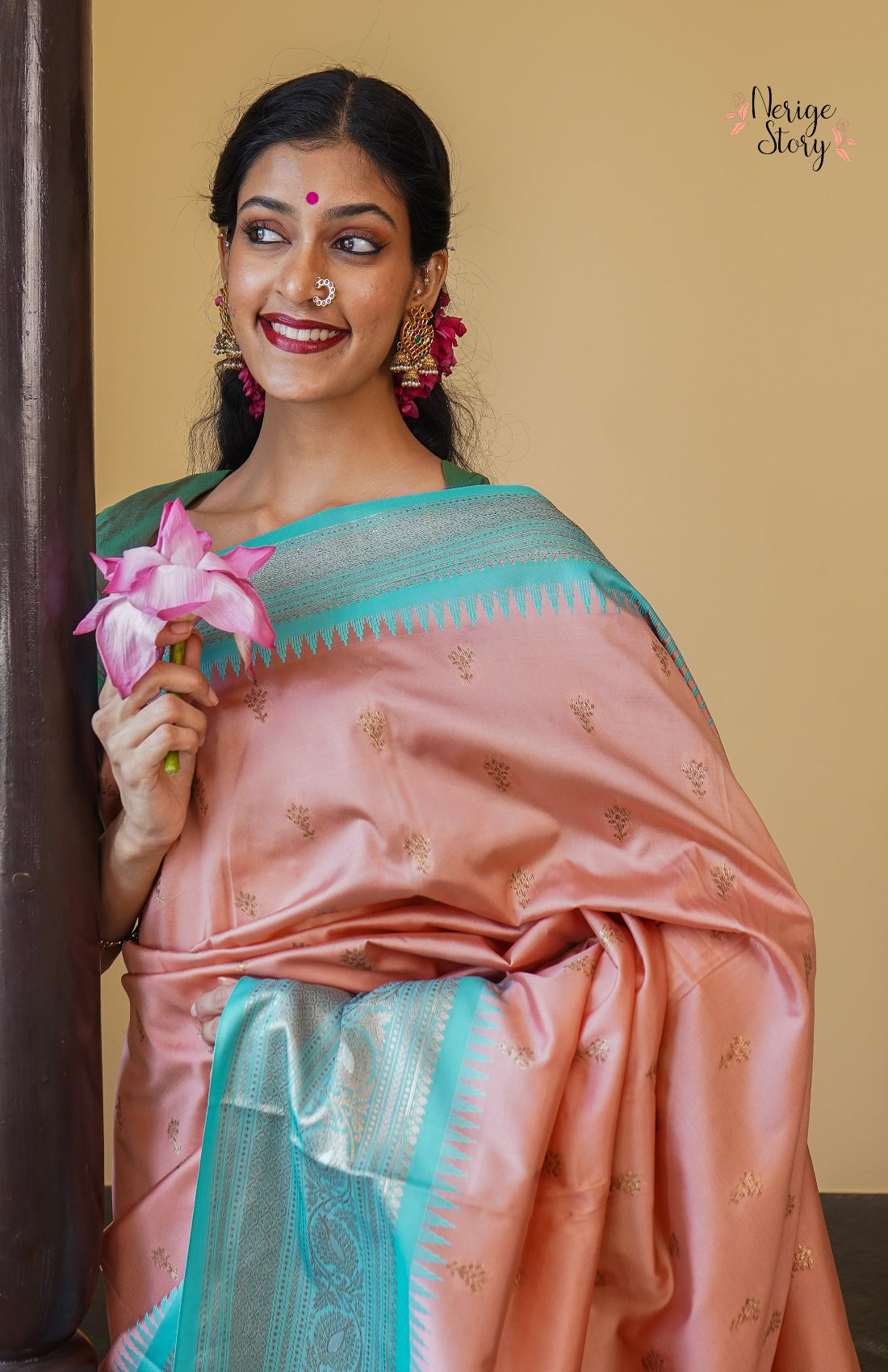 RADHANI (राधानी)