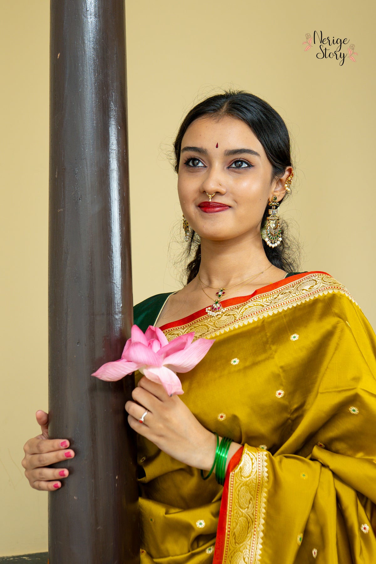 RENUKA (रेणुका)