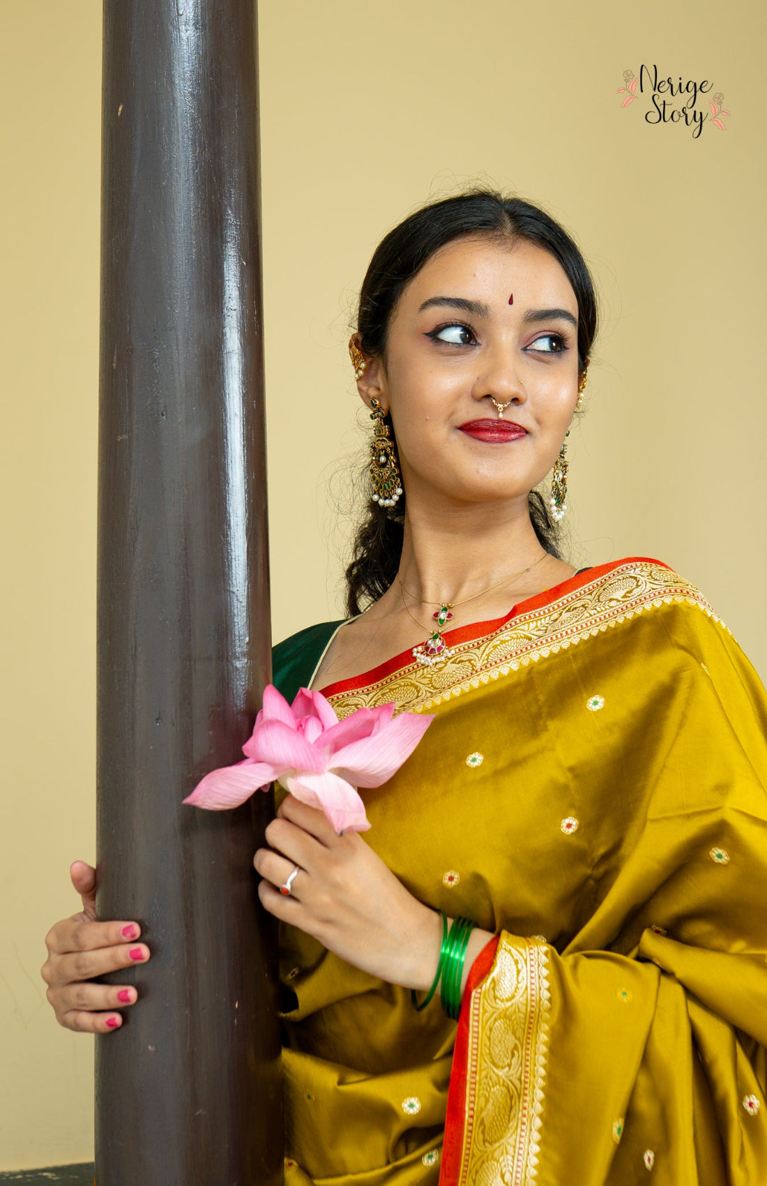 RENUKA (रेणुका)