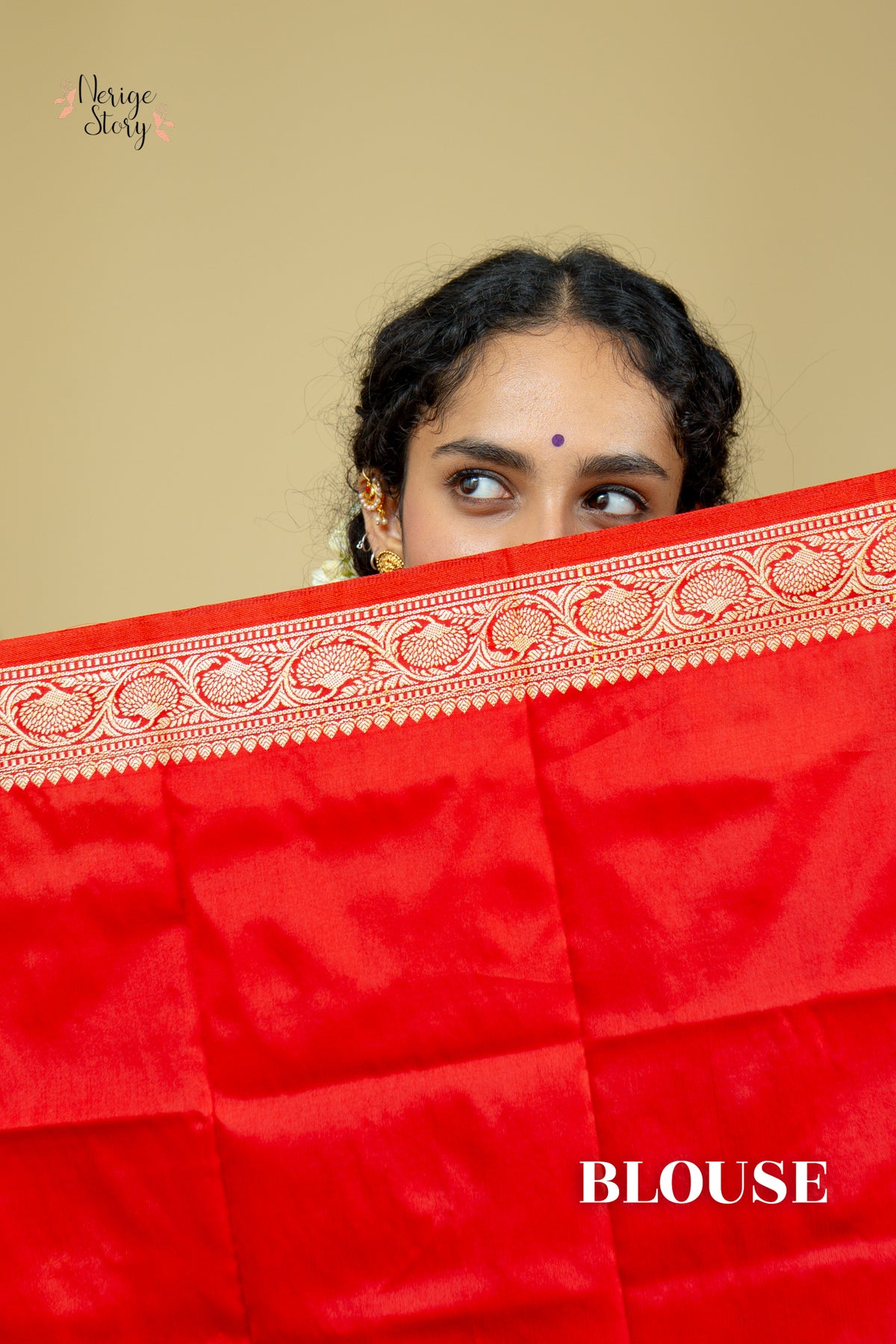 MEENA (मीना)