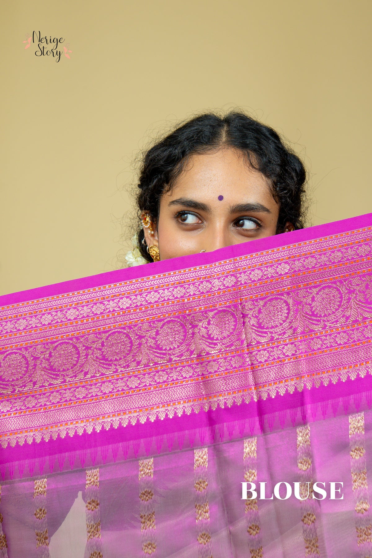 SARAYU (सरयू)