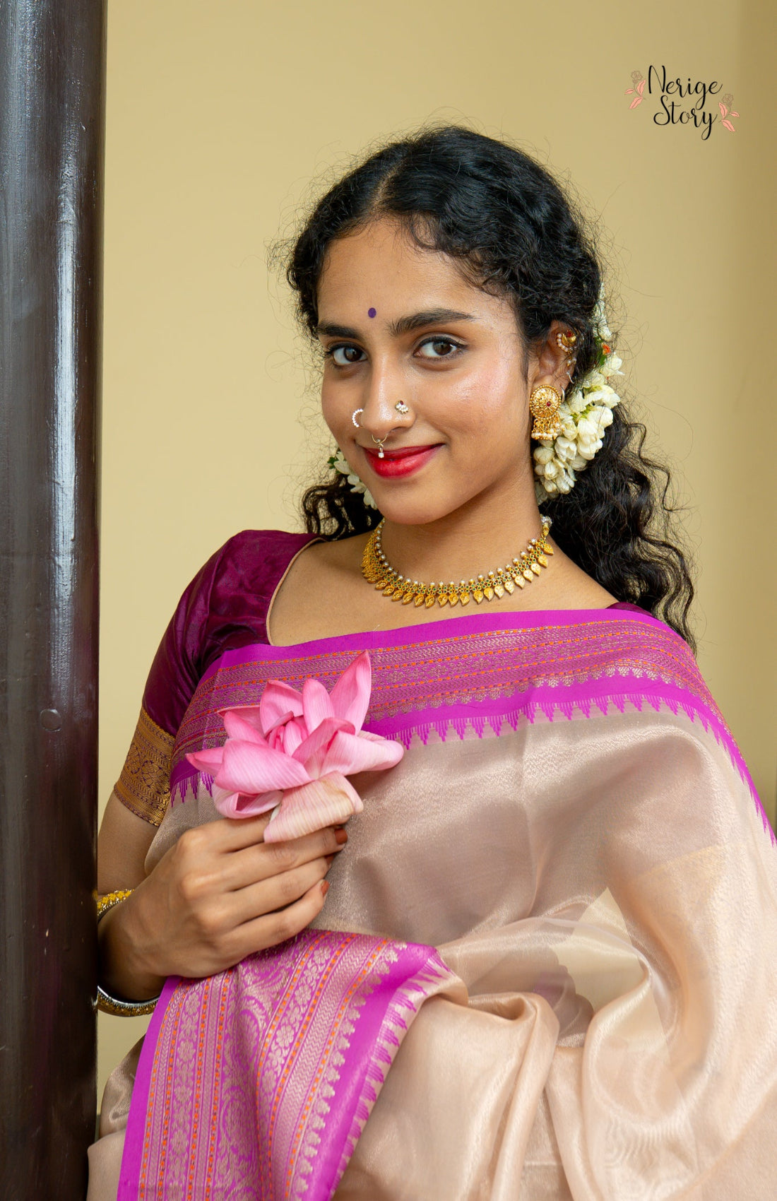 SARAYU (सरयू)