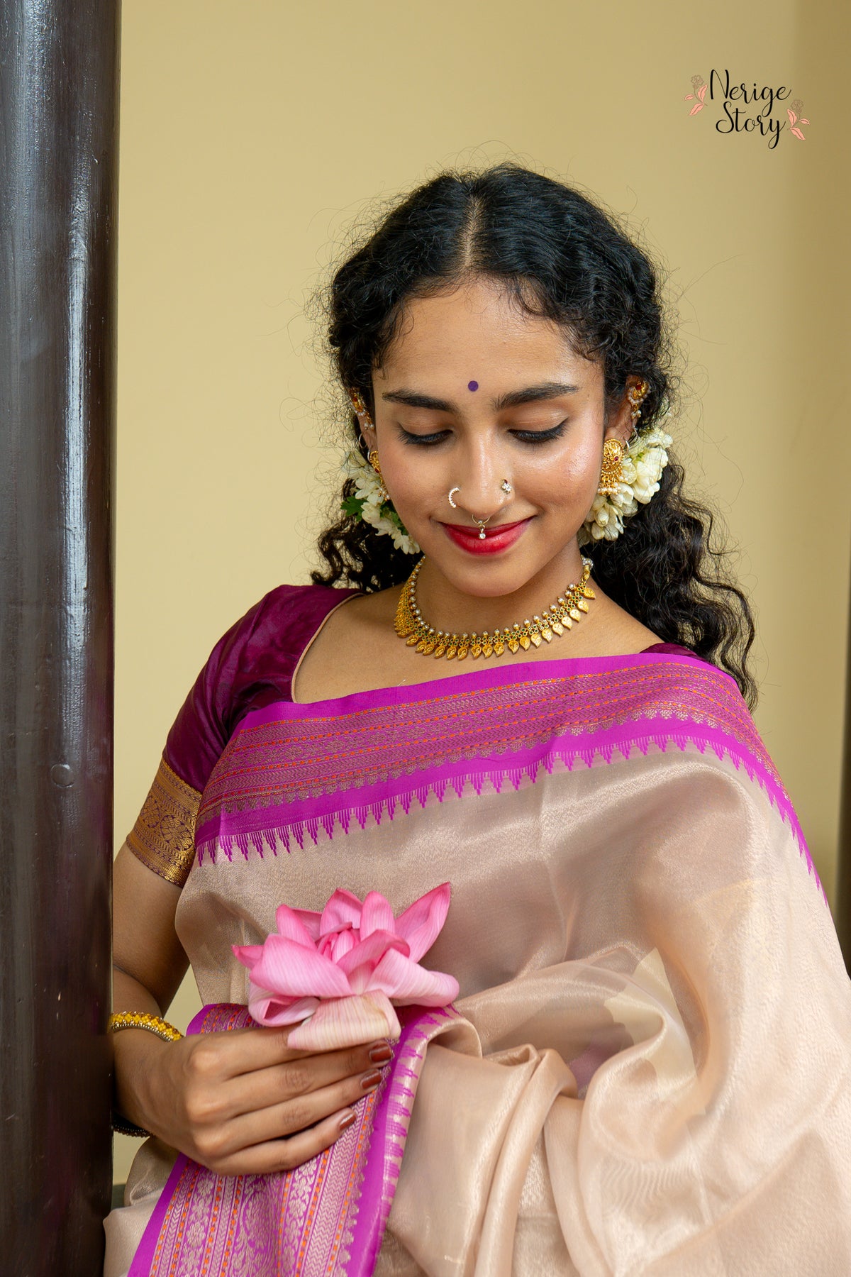 SARAYU (सरयू)