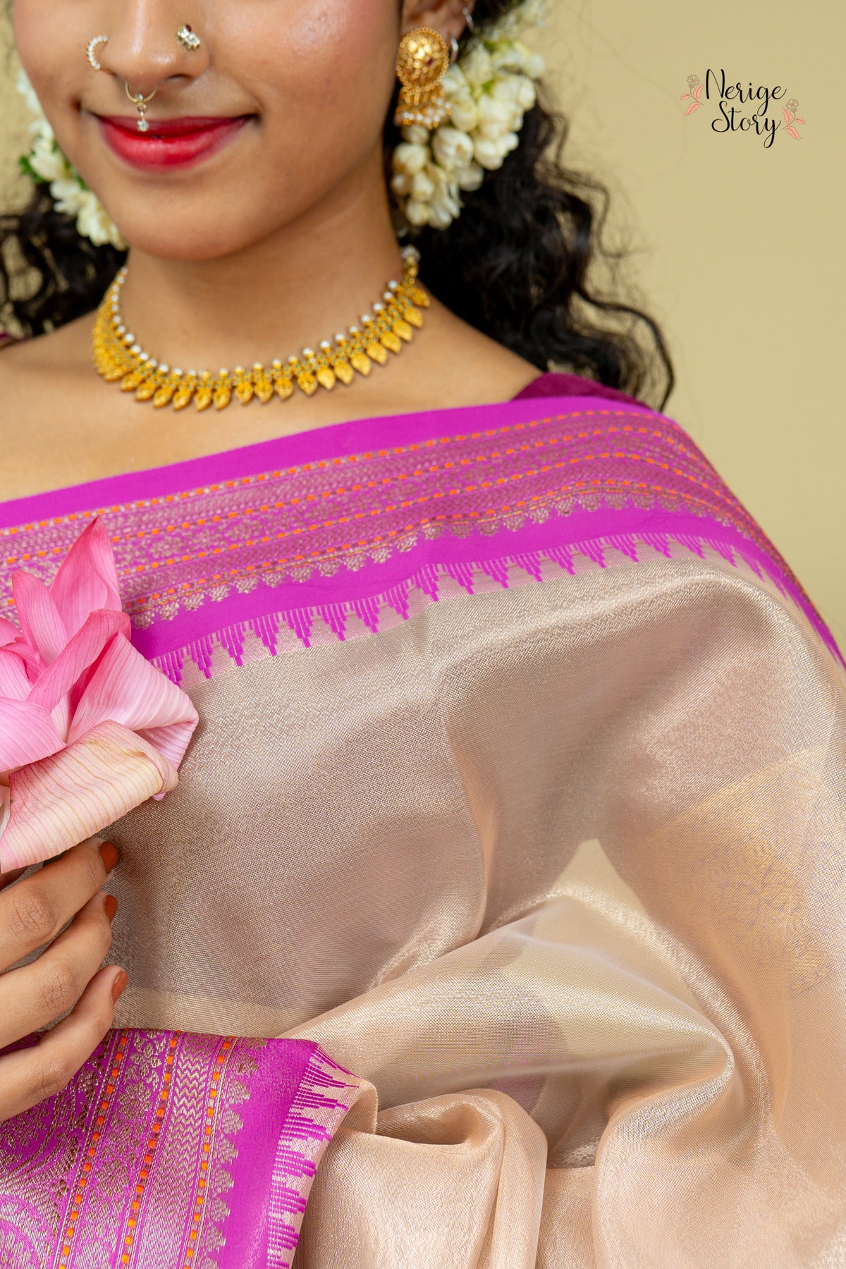 SARAYU (सरयू)