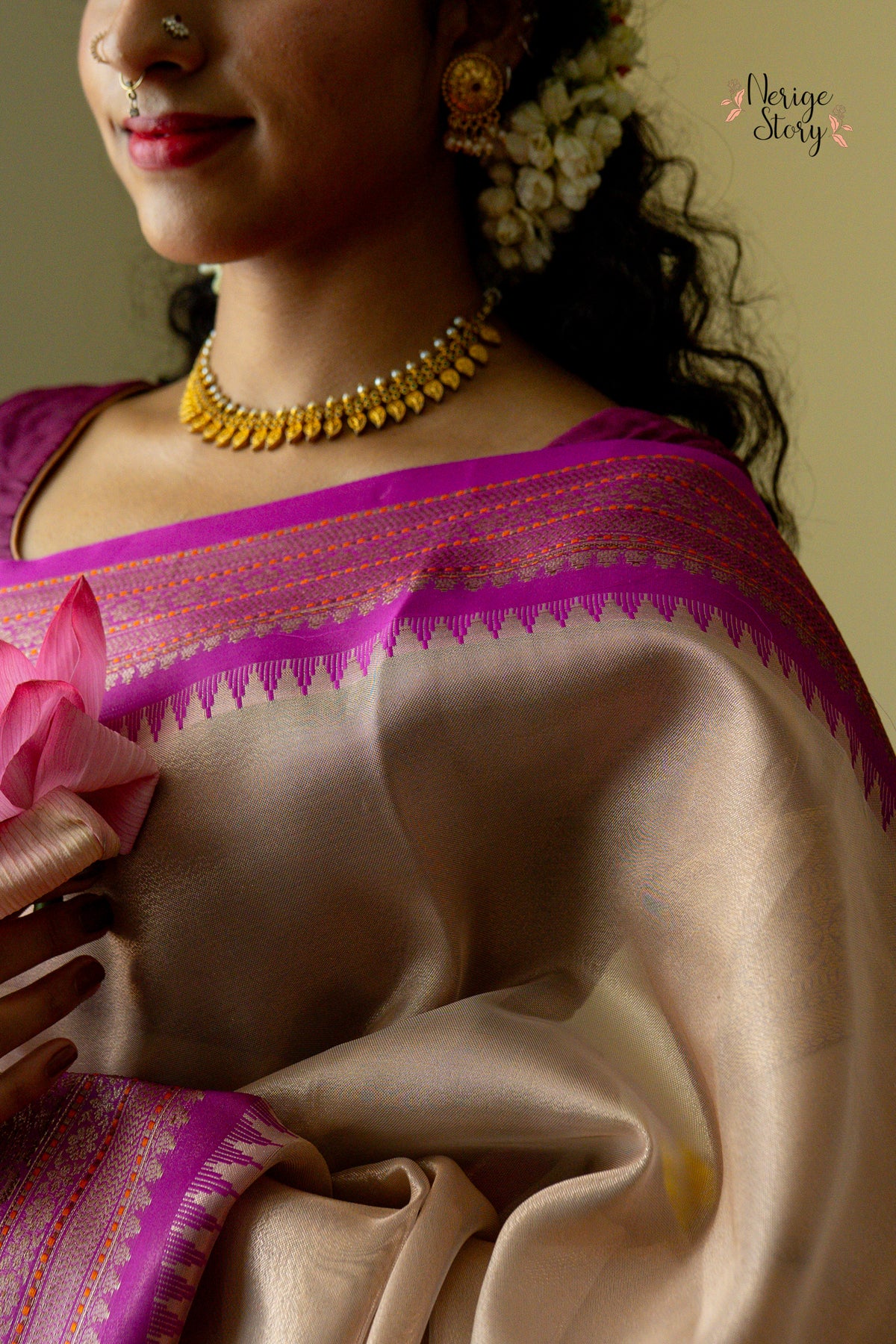SARAYU (सरयू)