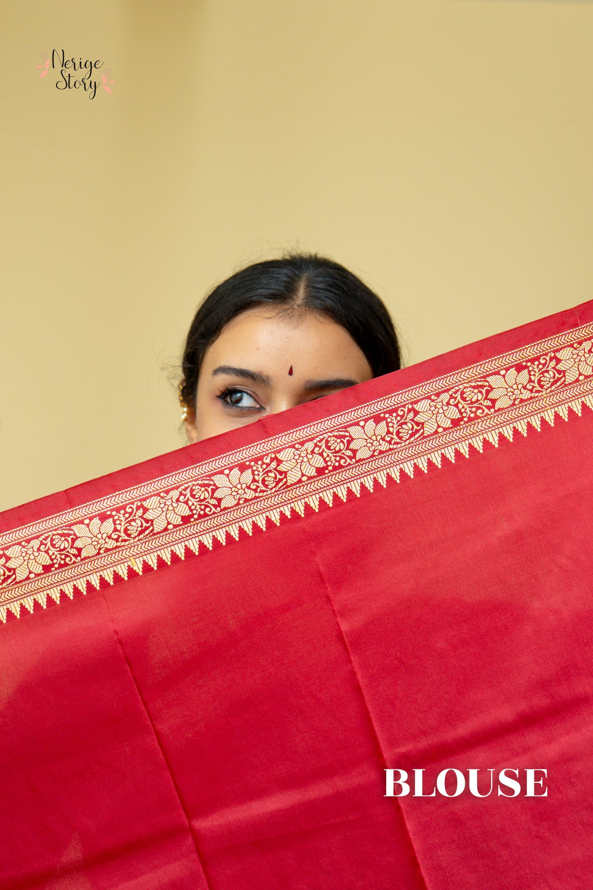 URMILA (उर्मिला)