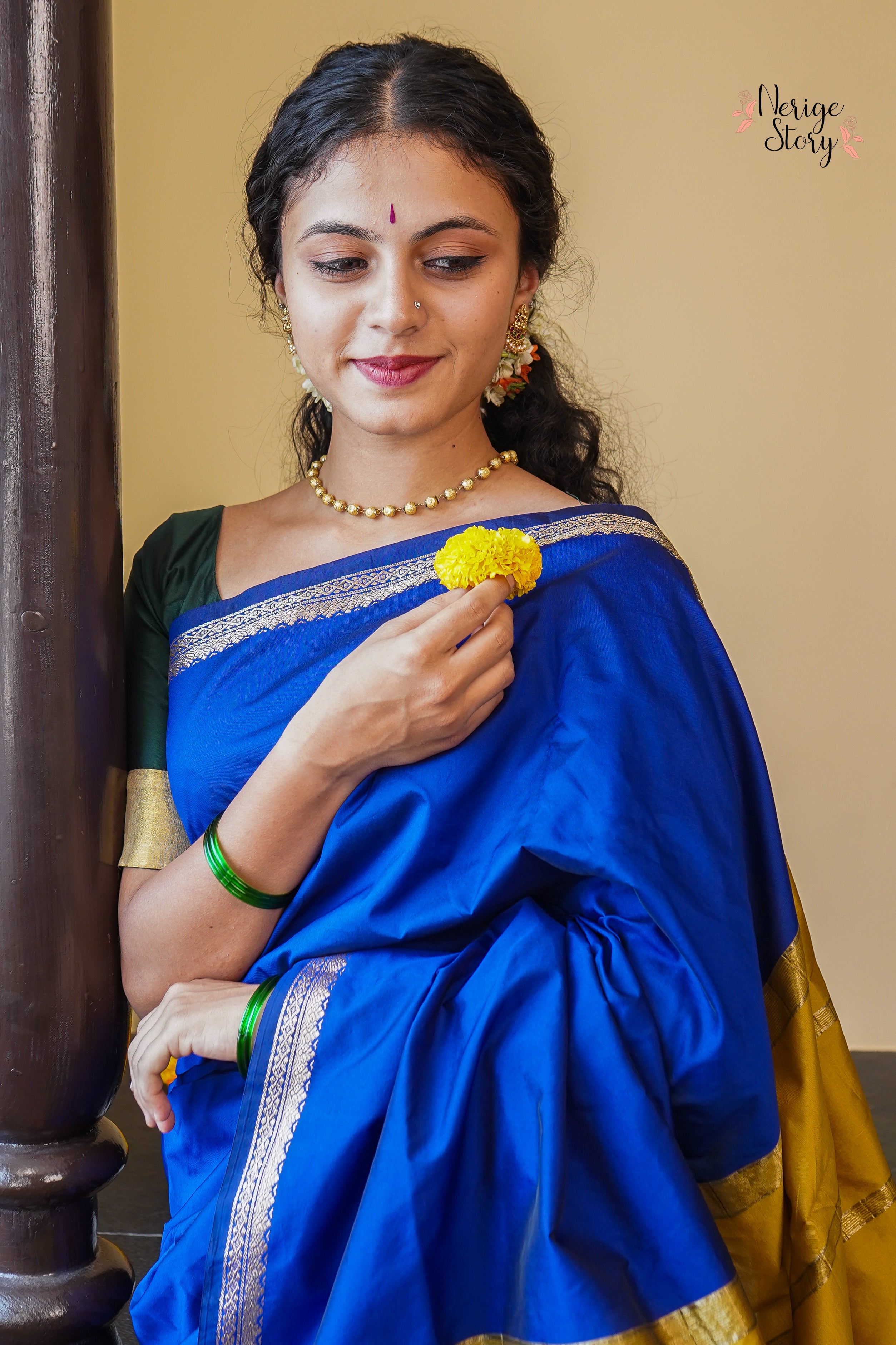 AISHANI (ಐಶಾನಿ)