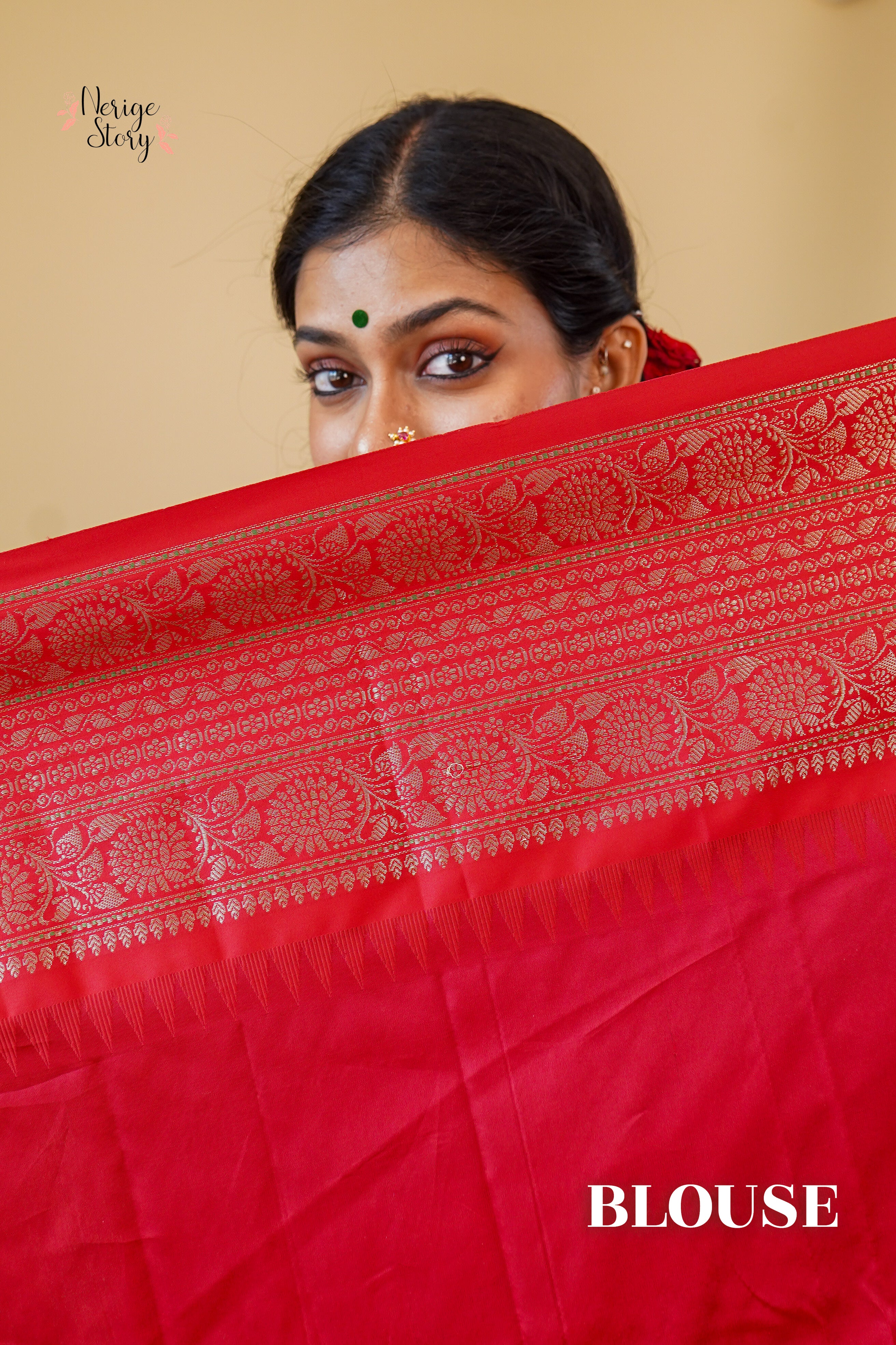 KANUPRIYA (कनुप्रिया)