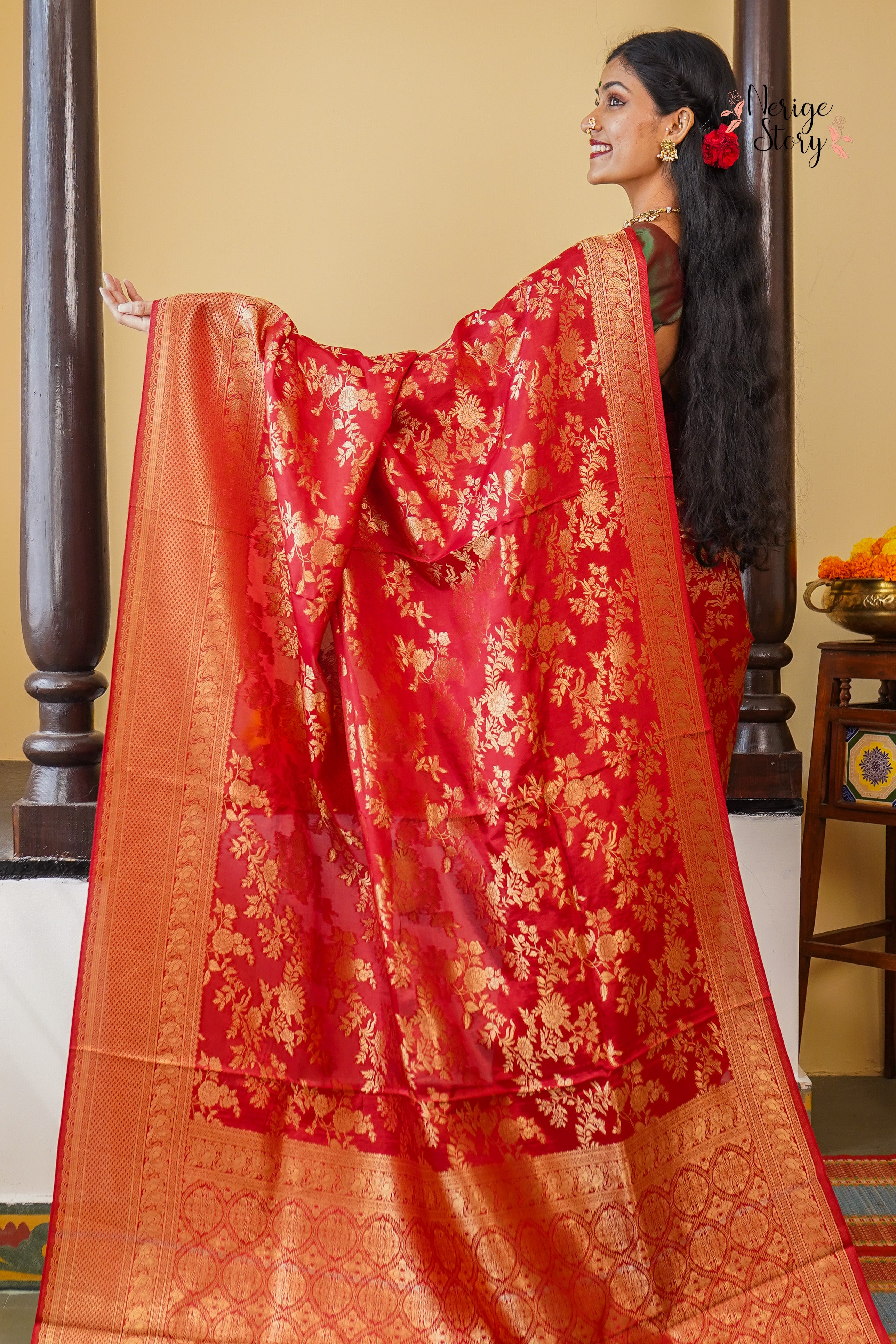 NIDHI (निधि)