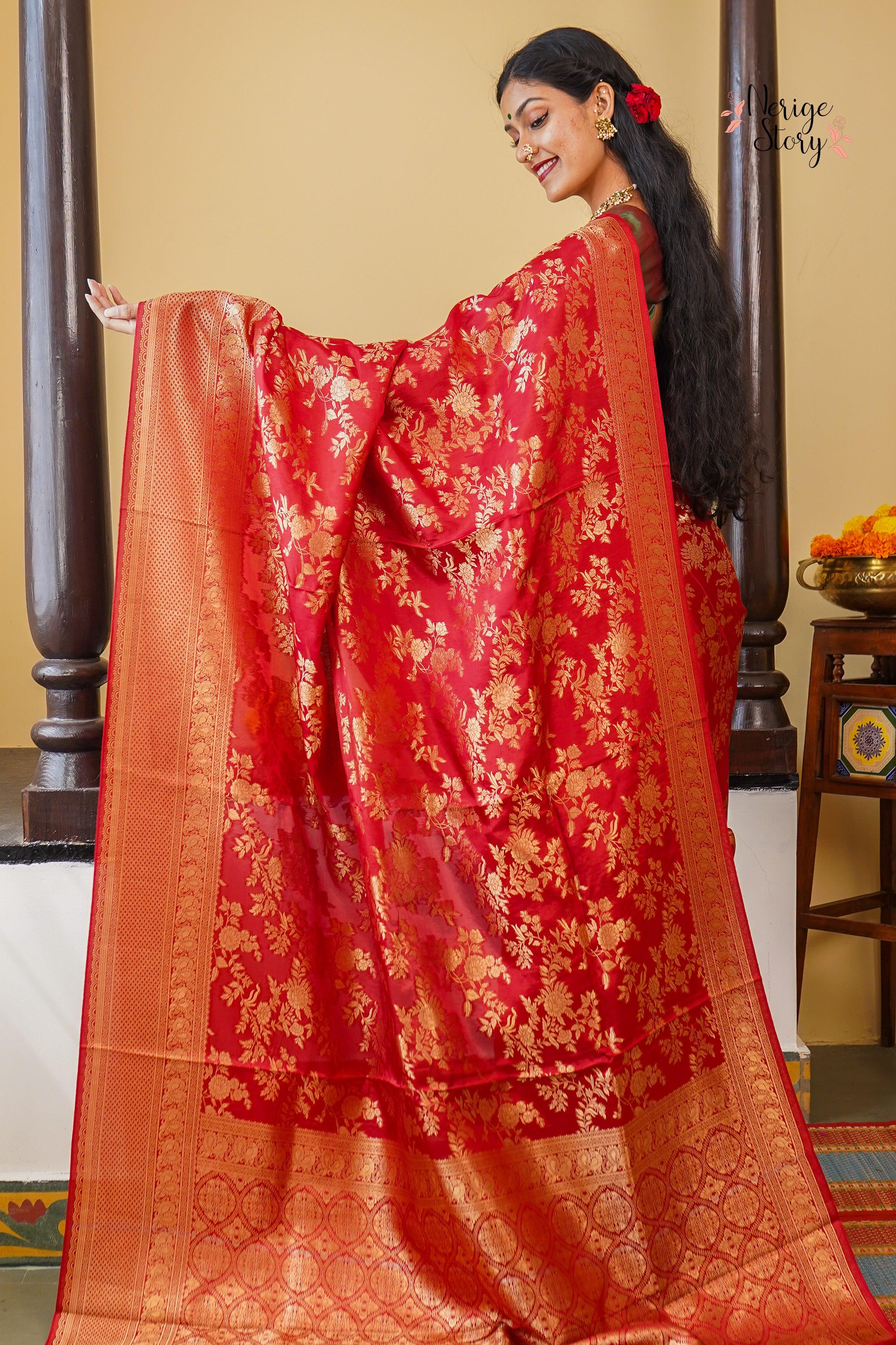NIDHI (निधि)
