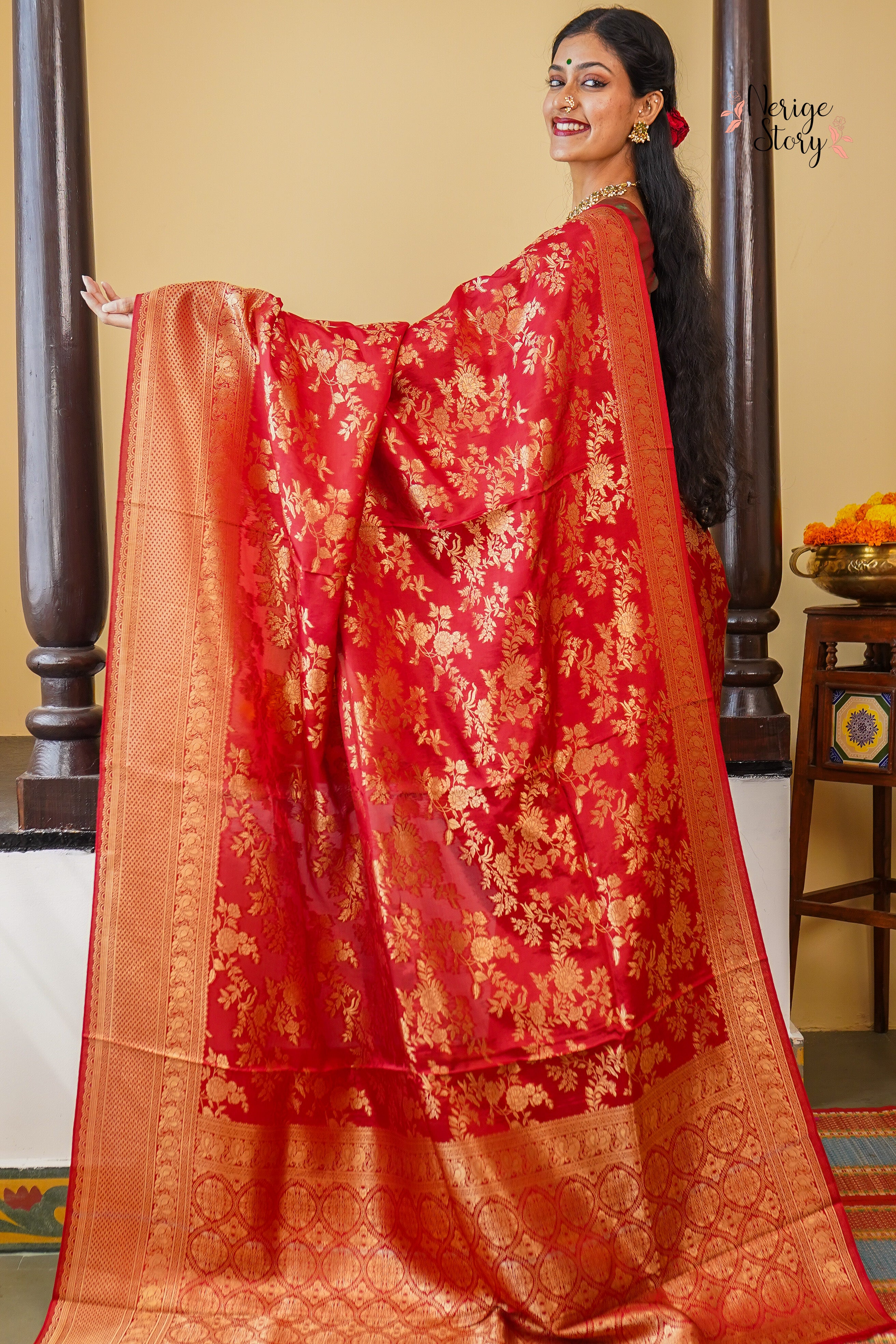 NIDHI (निधि)