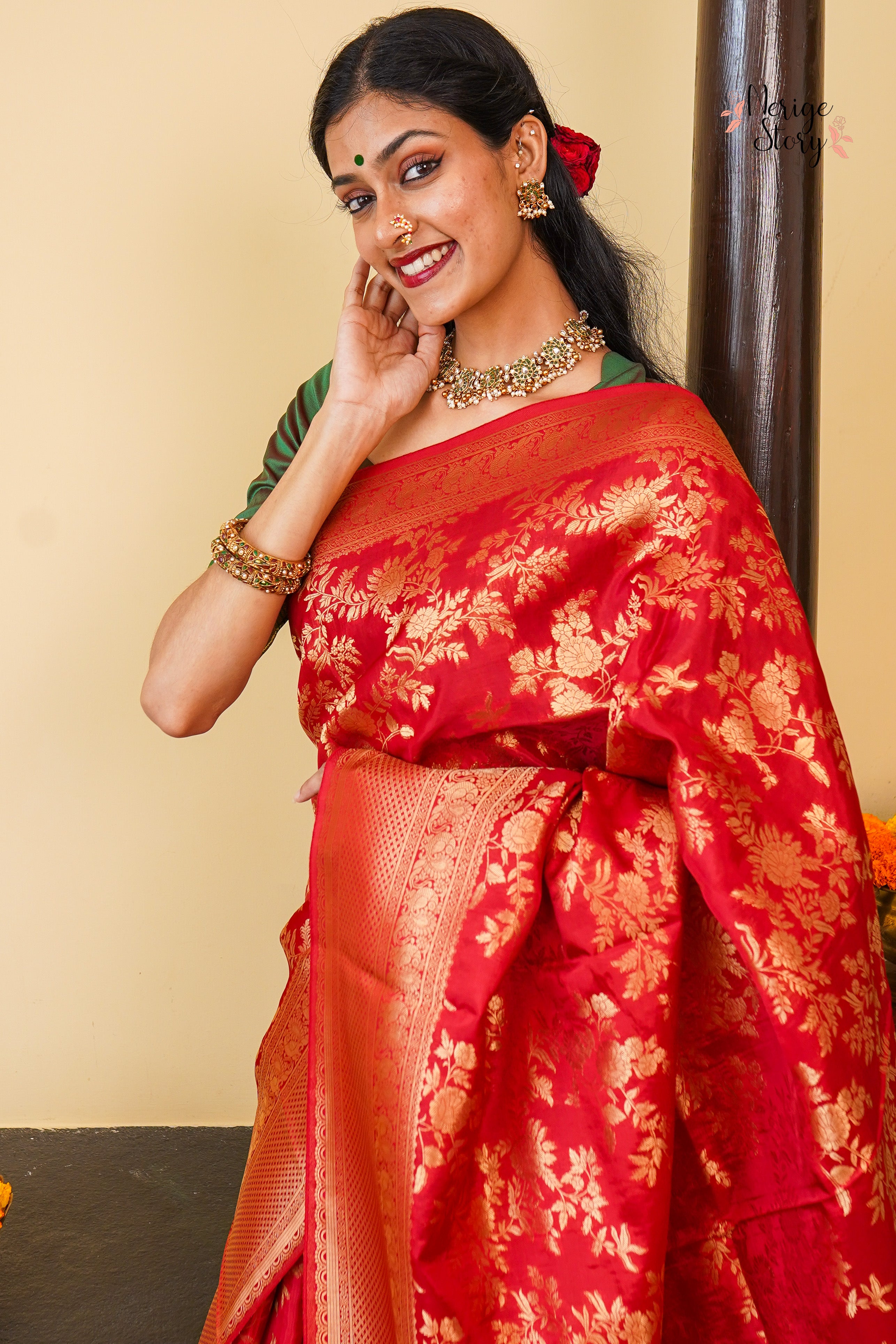 NIDHI (निधि)