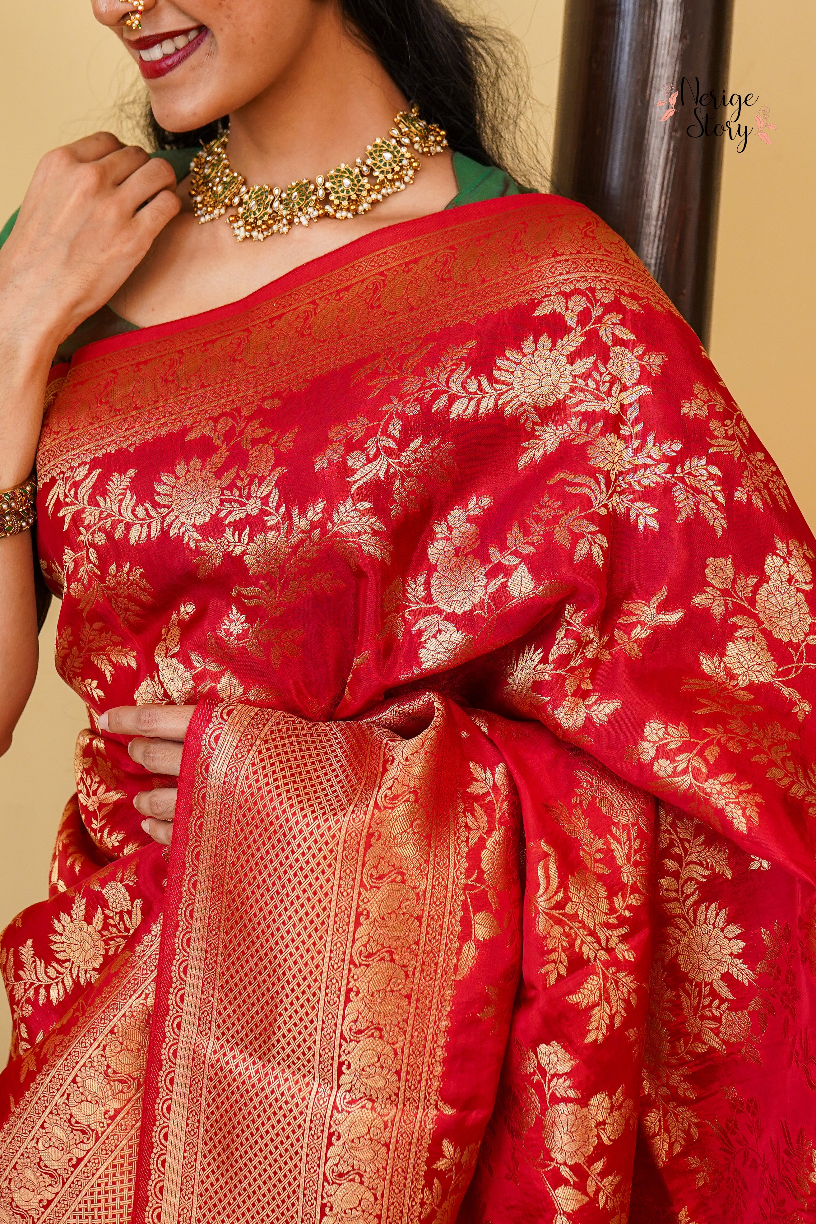 NIDHI (निधि)