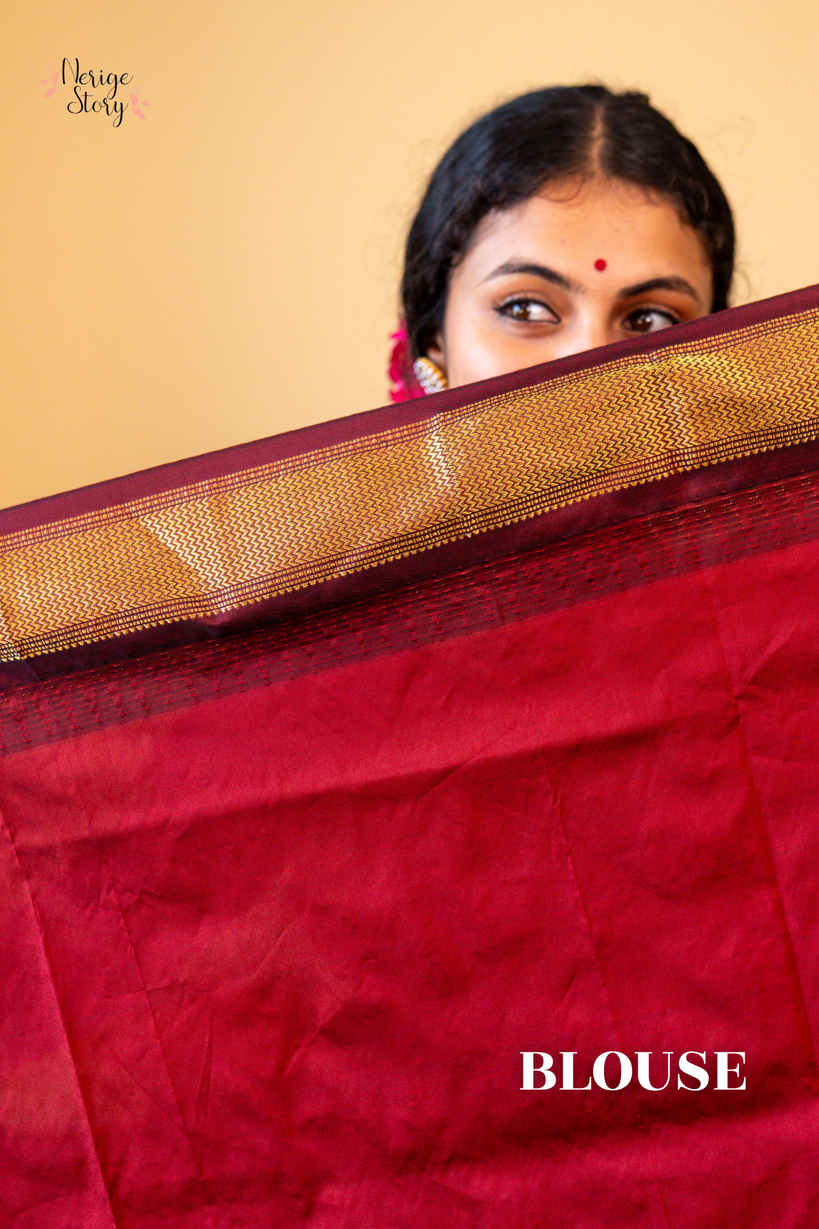 UTHARA RANI (ಉತ್ತರಾ ರಾಣಿ)