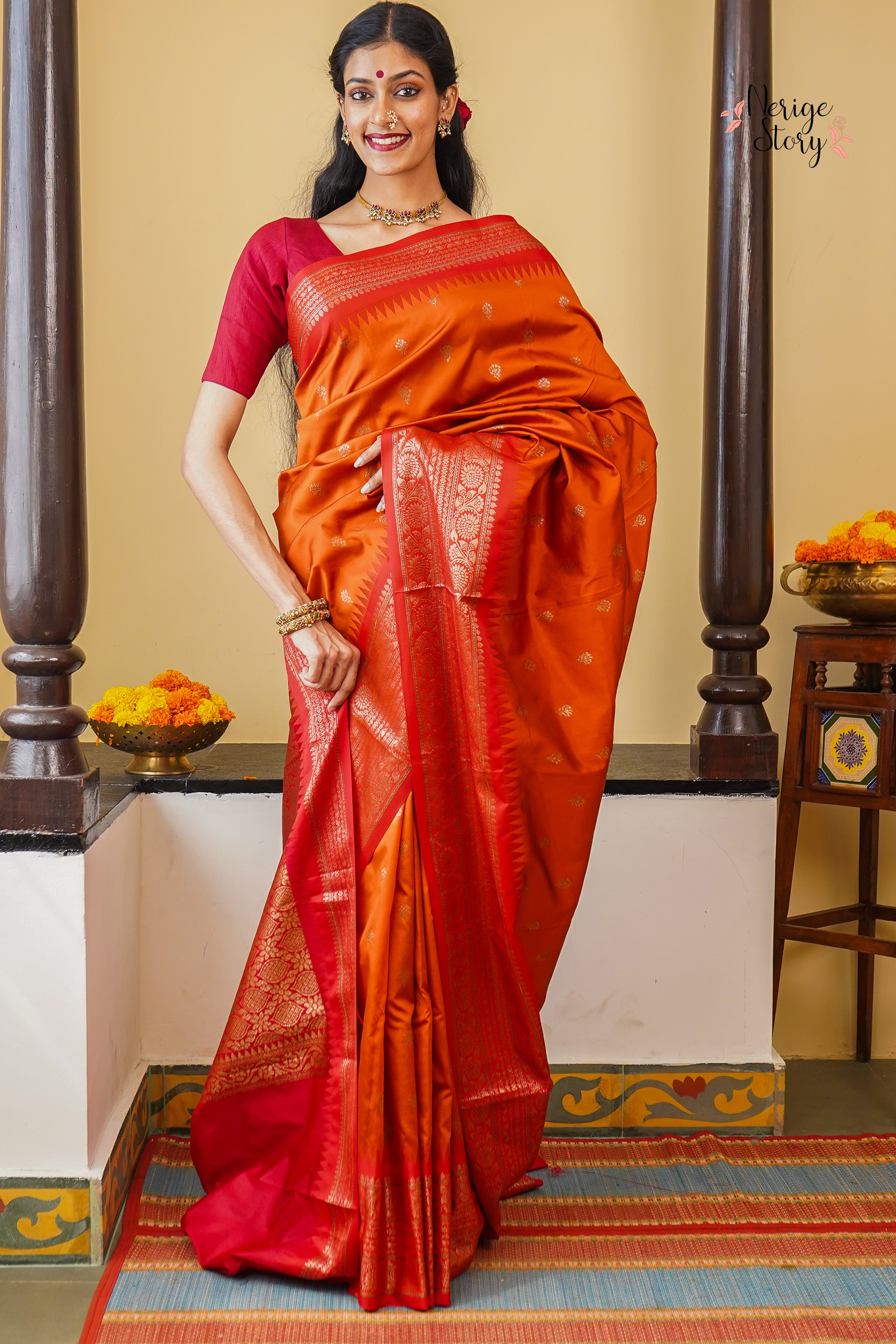 ERISHA (एरिषा)