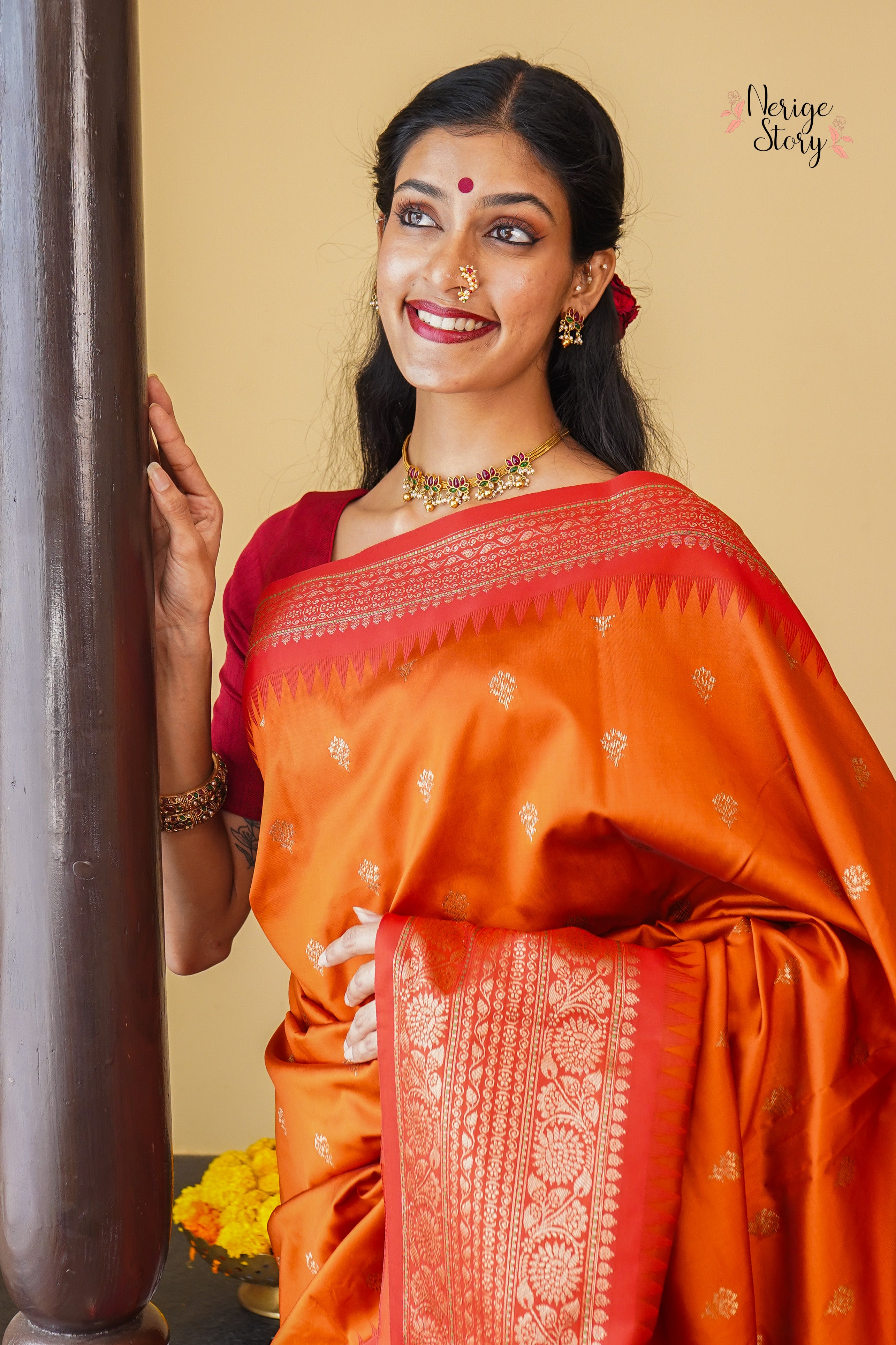 ERISHA (एरिषा)