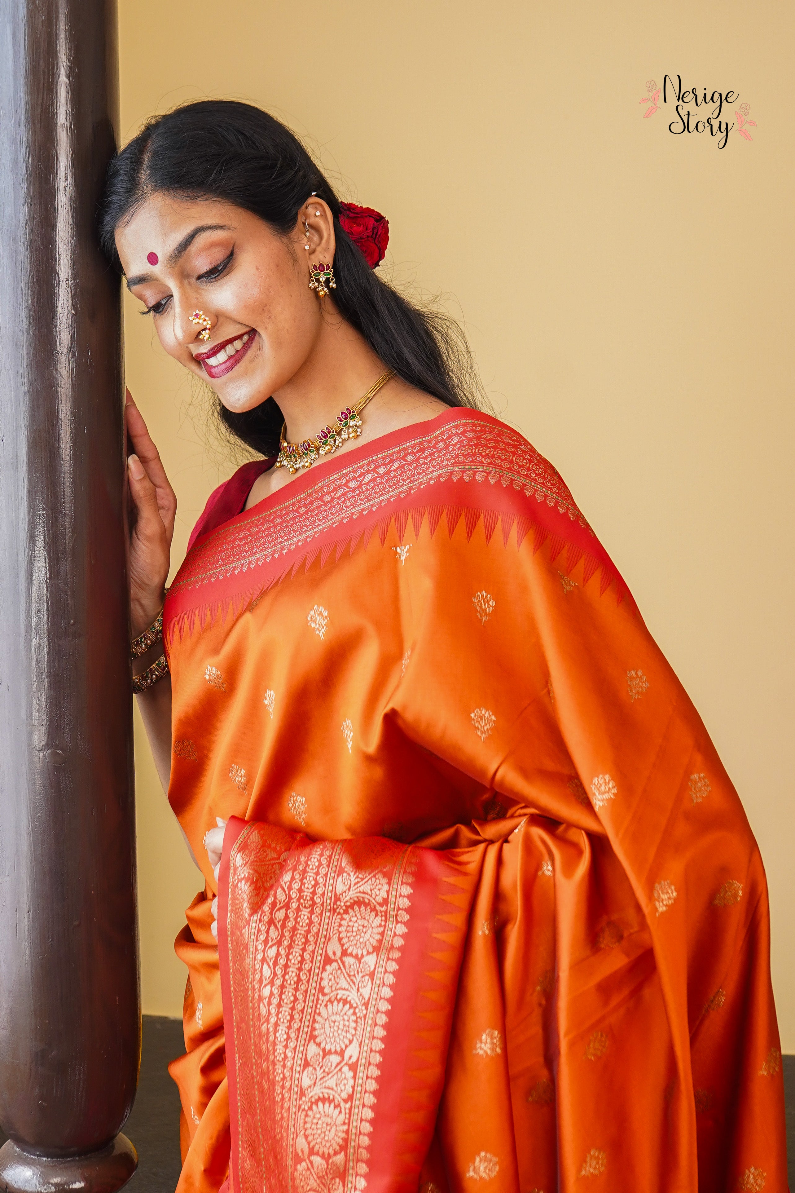 ERISHA (एरिषा)