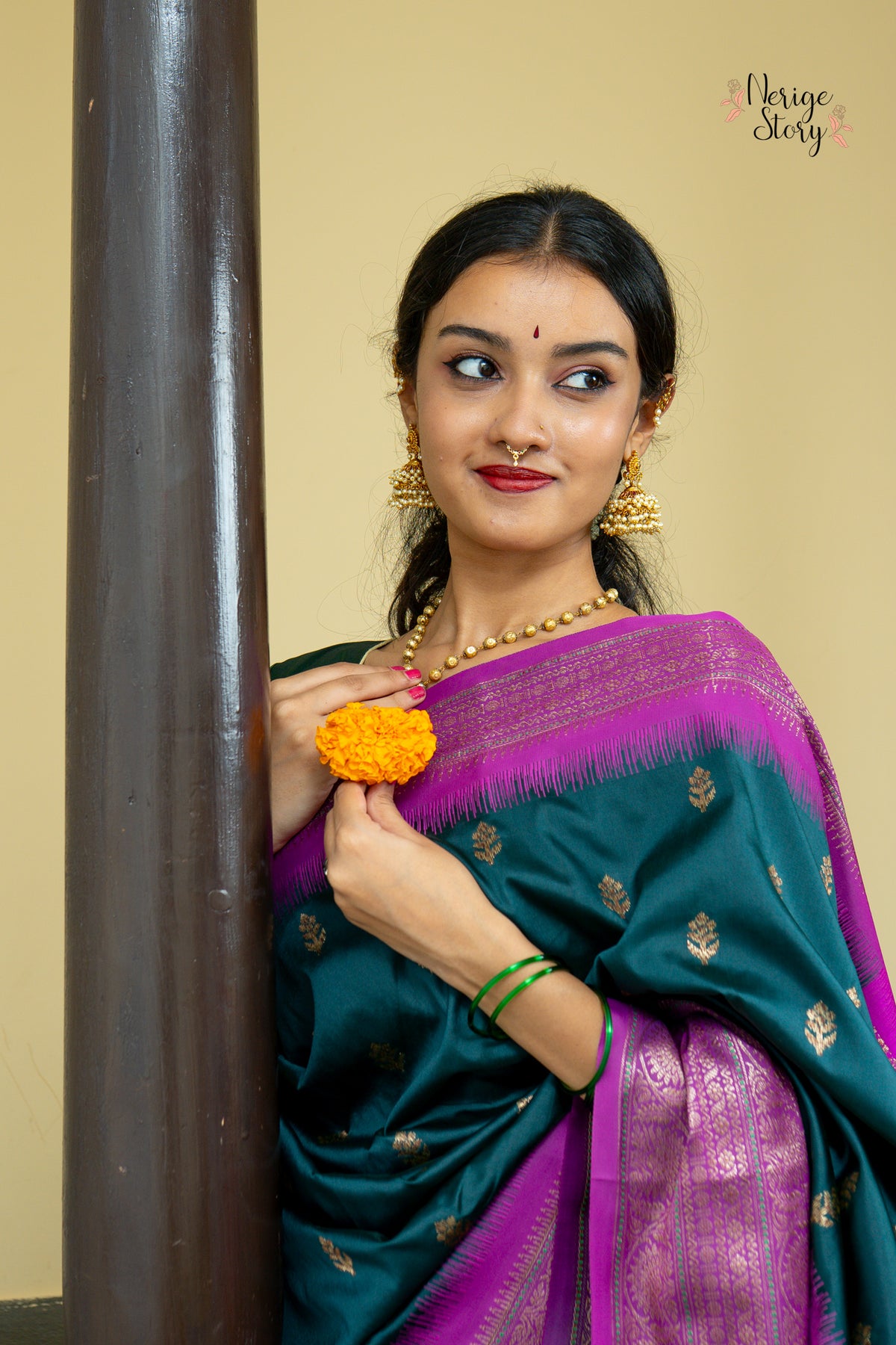 ANUPAMA (अनुपमा)