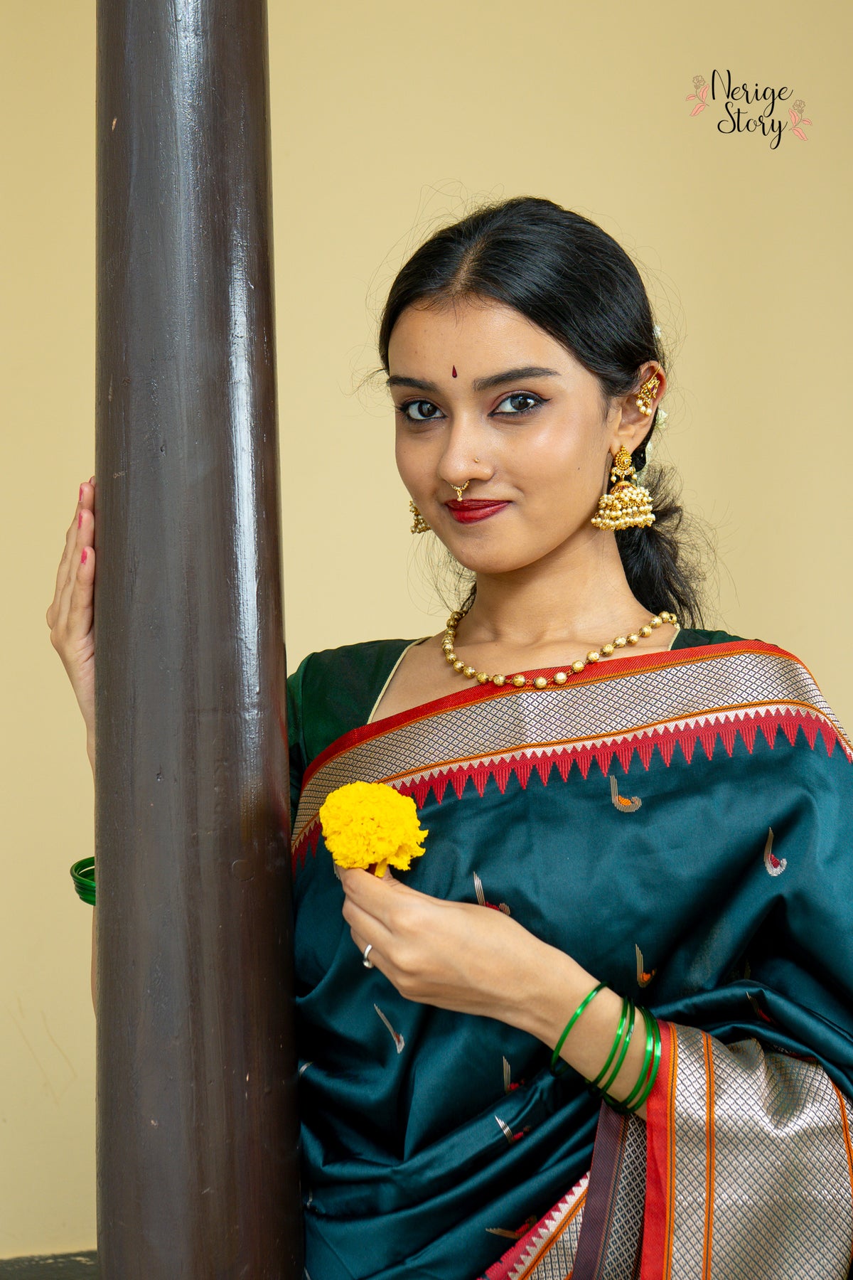EKAVALI (एकावली)