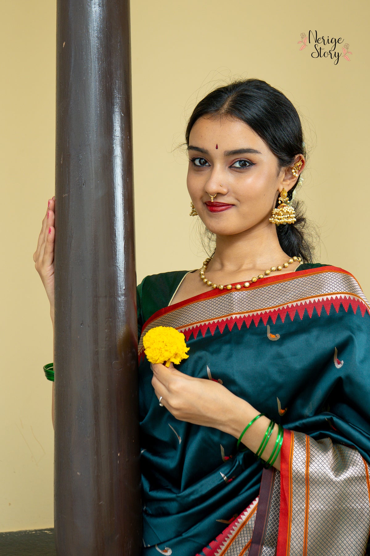 EKAVALI (एकावली)
