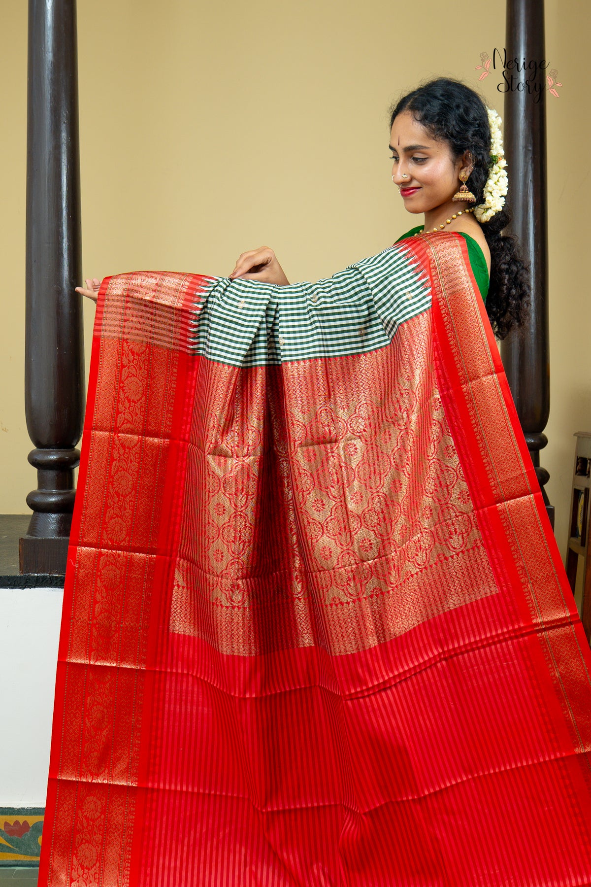 NIRUPAMA (निरुपमा)
