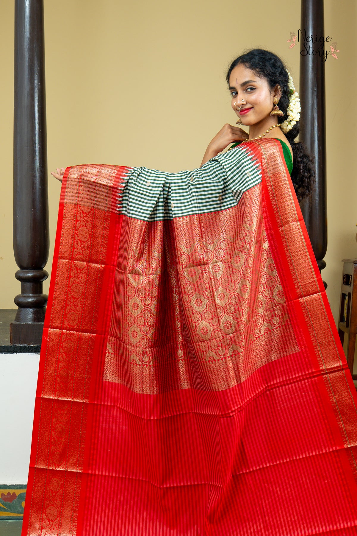 NIRUPAMA (निरुपमा)