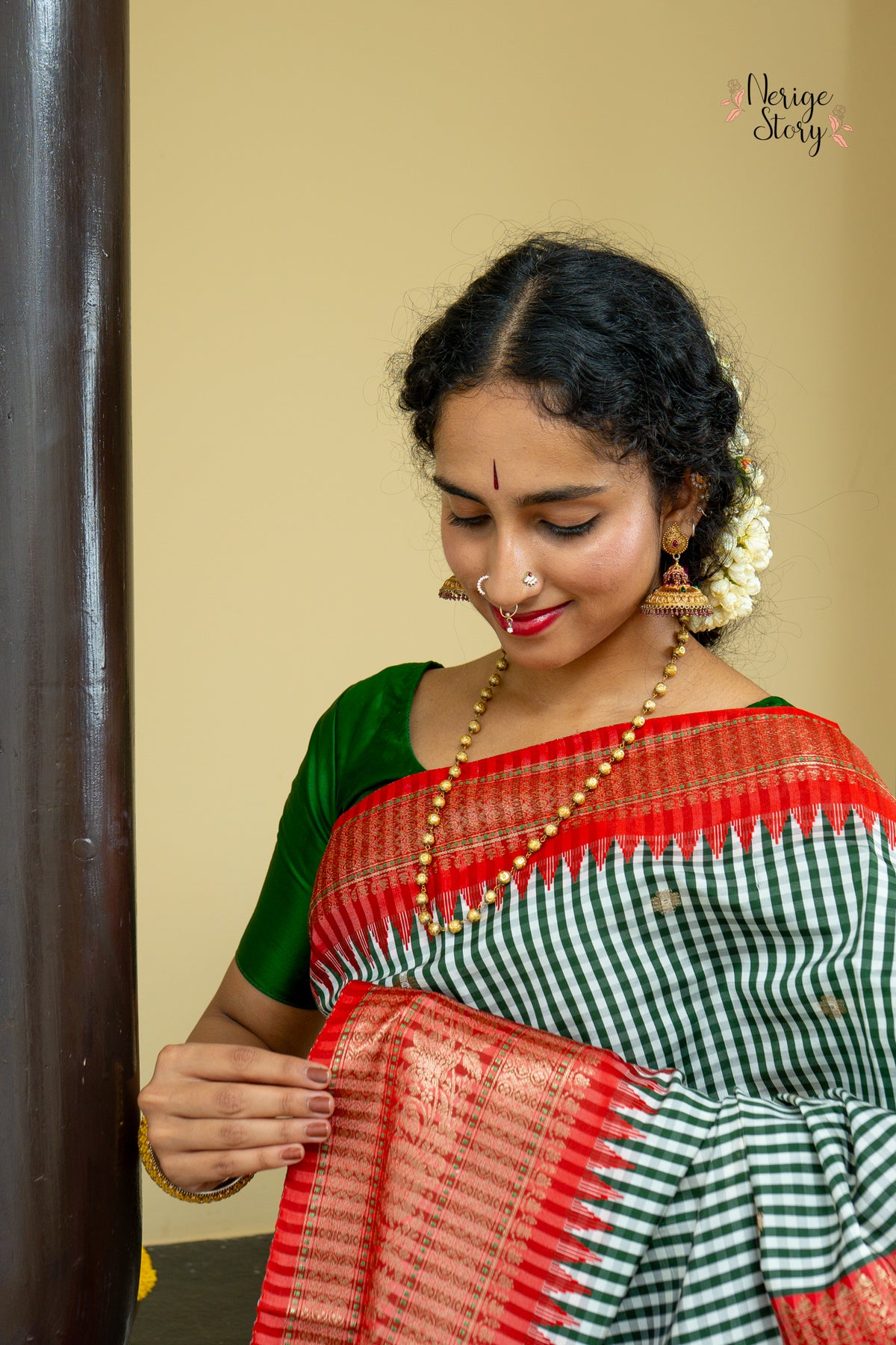 NIRUPAMA (निरुपमा)