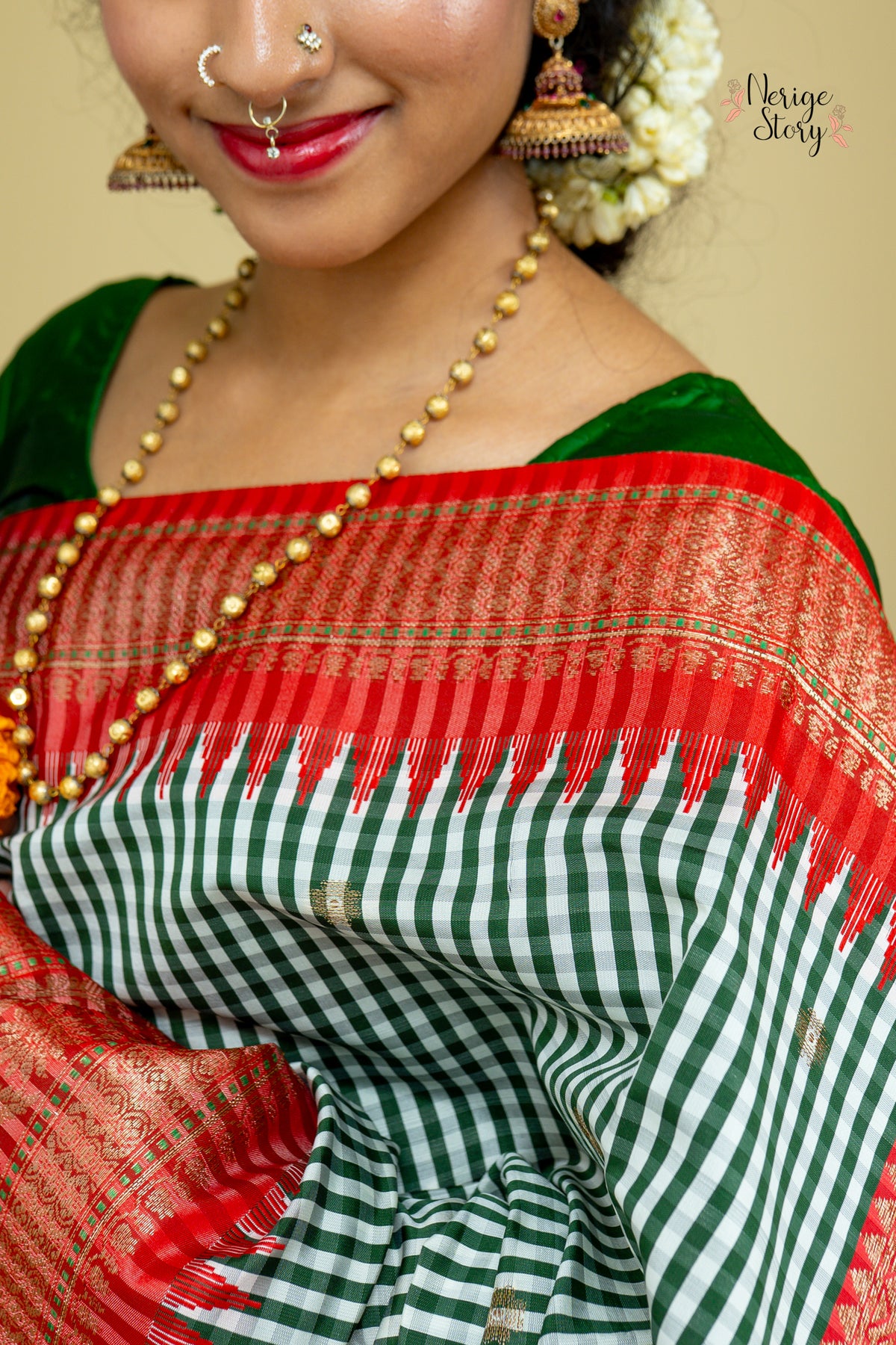 NIRUPAMA (निरुपमा)