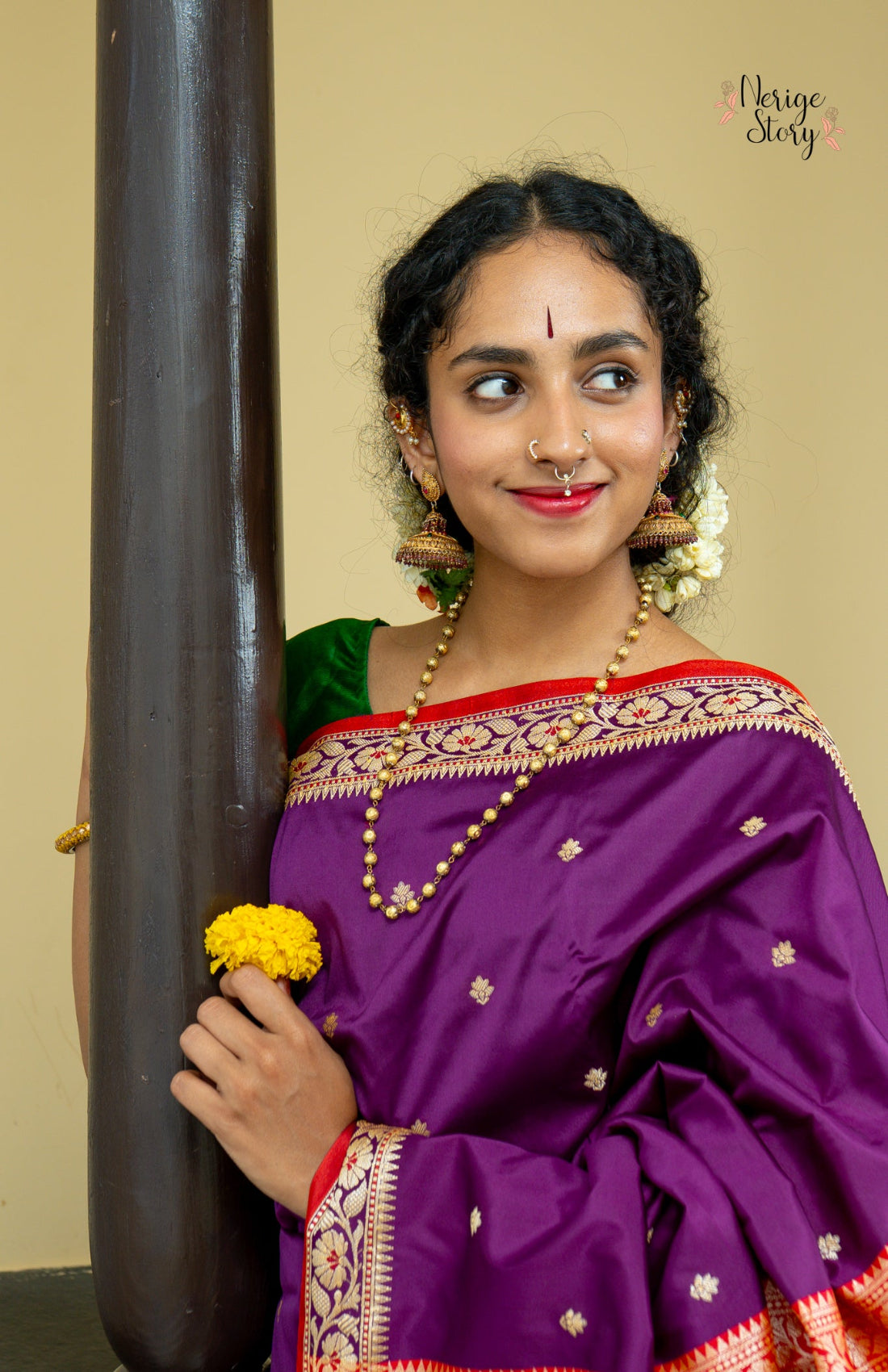 PARIJATA (पारिजात)