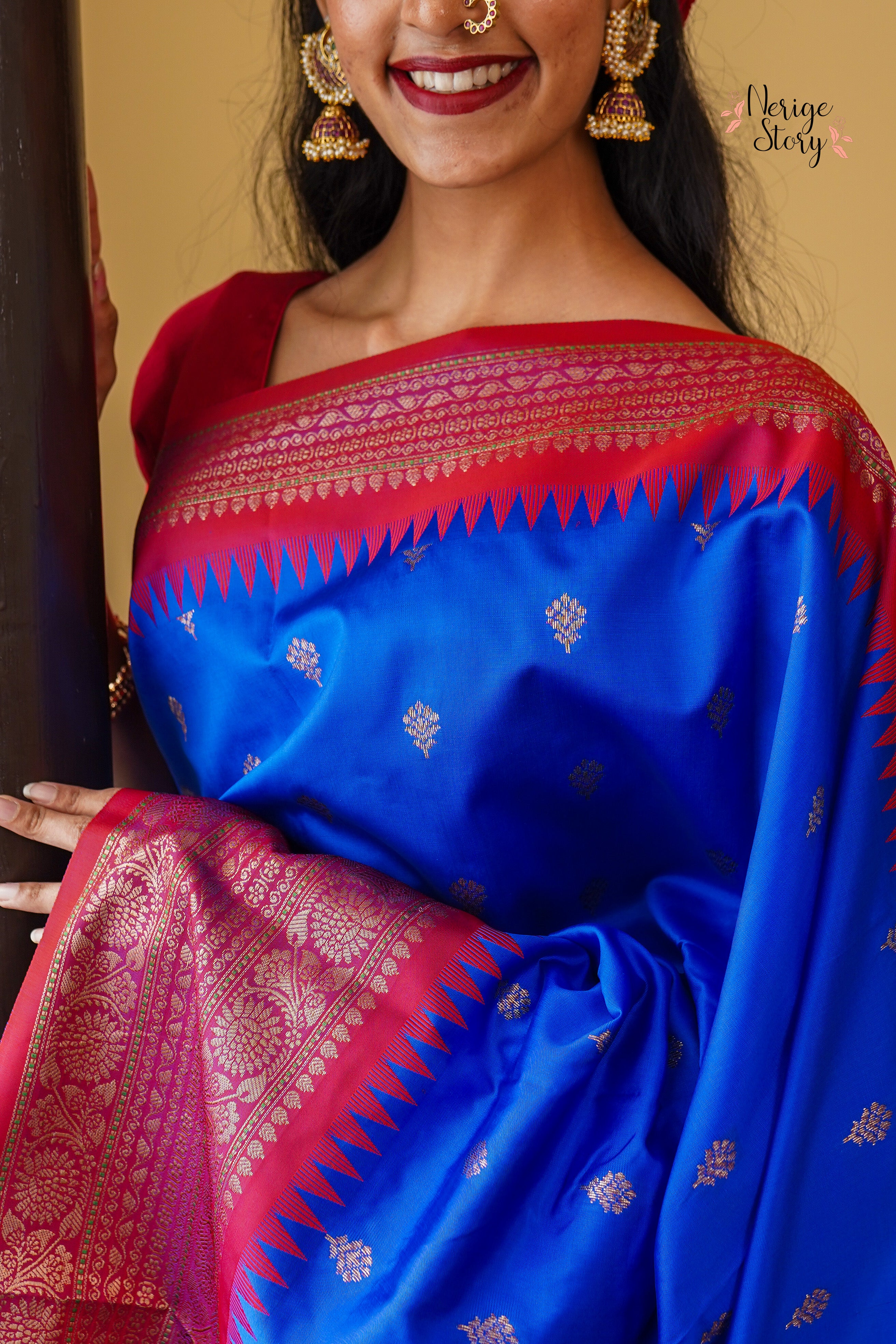 KAUMUDI (कौमुदी)