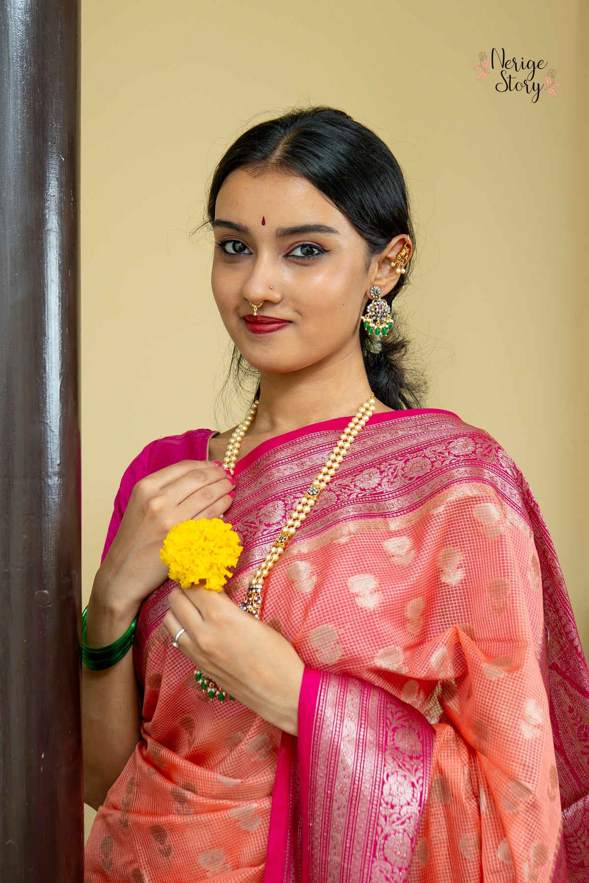 URMILA (उर्मिला)