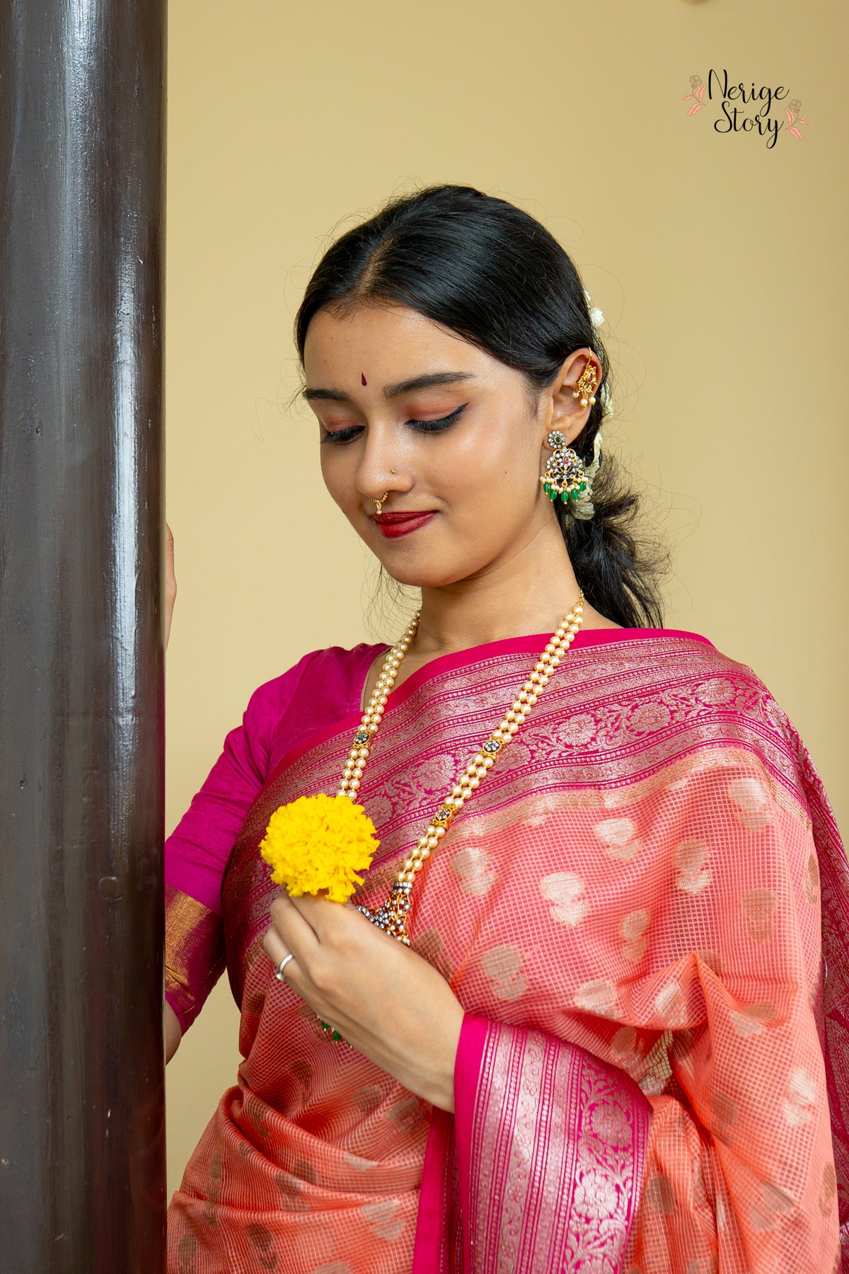 URMILA (उर्मिला)