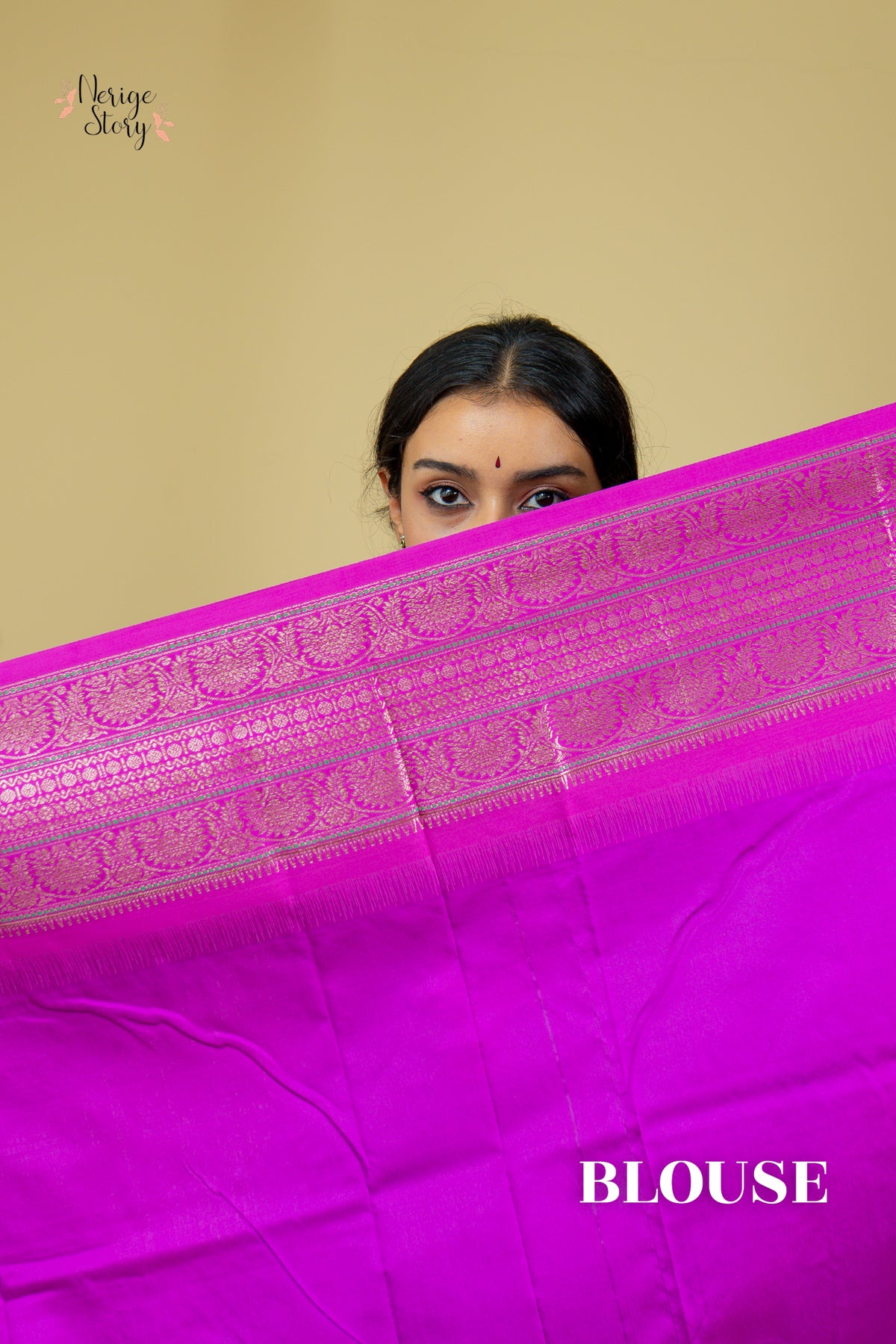 AHAMYI (अहमयी)