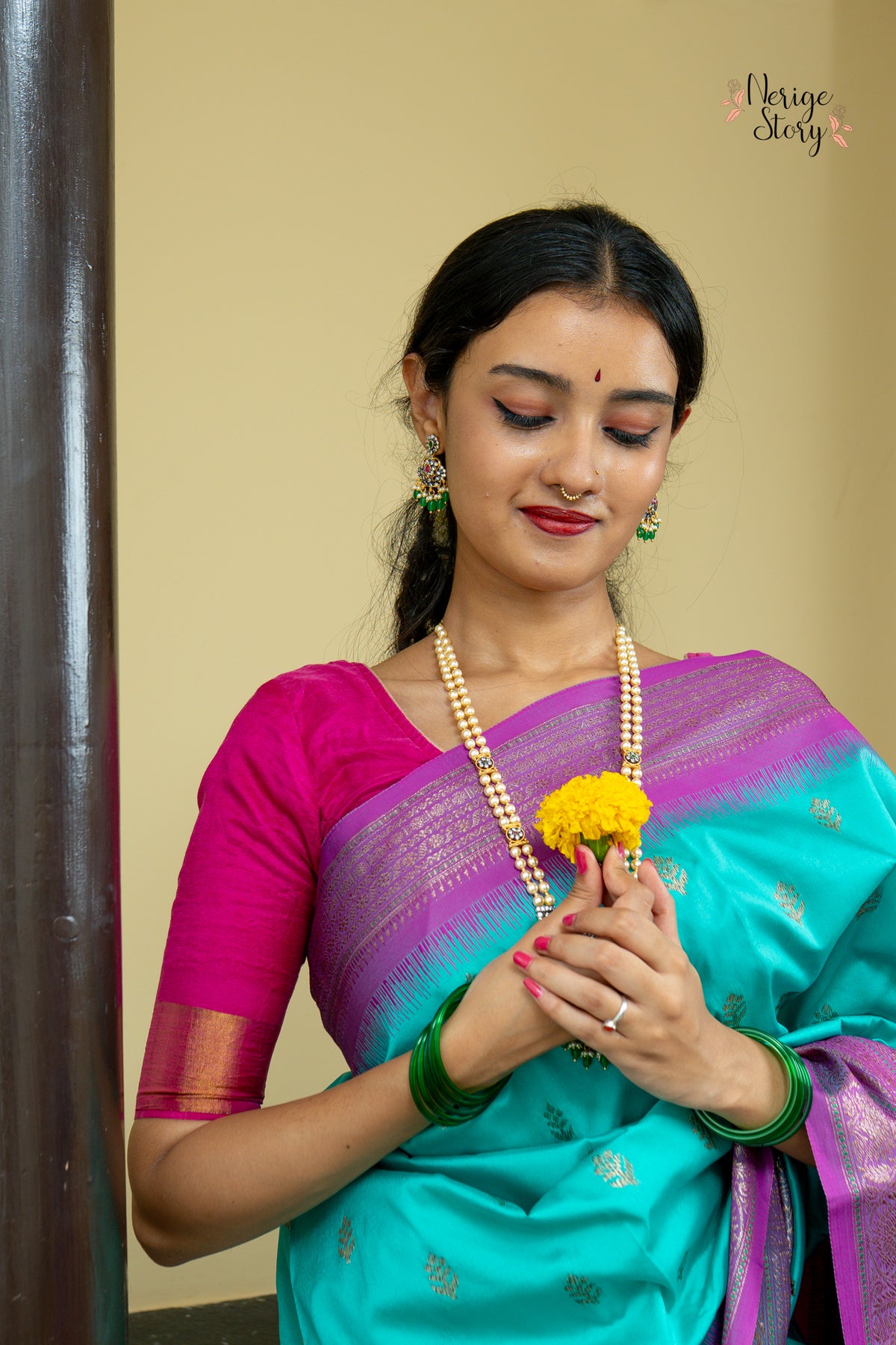 AHAMYI (अहमयी)