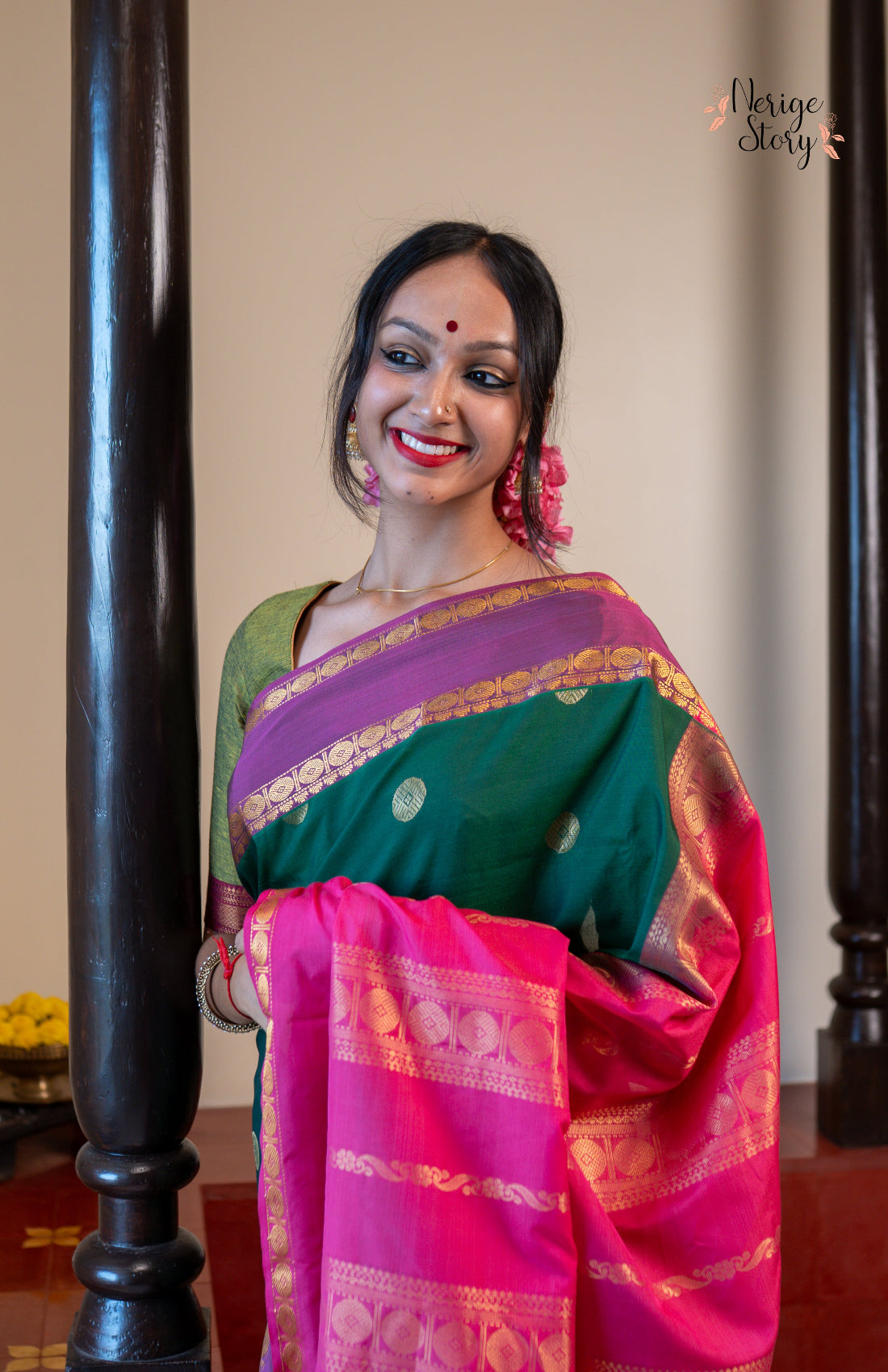 ARATRIKA (ಆರಾತ್ರಿಕಾ)