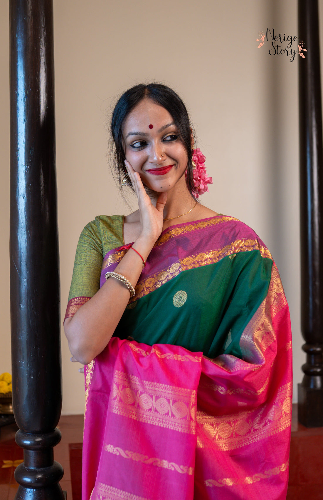 ARATRIKA (ಆರಾತ್ರಿಕಾ)