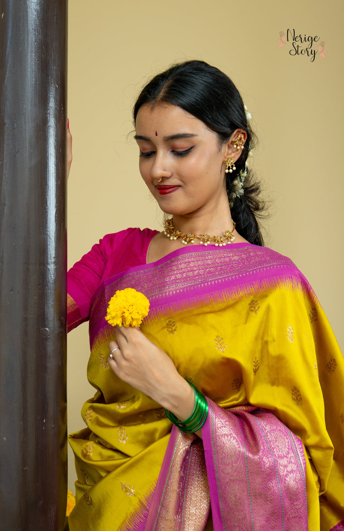 AKSHI (अक्षी)
