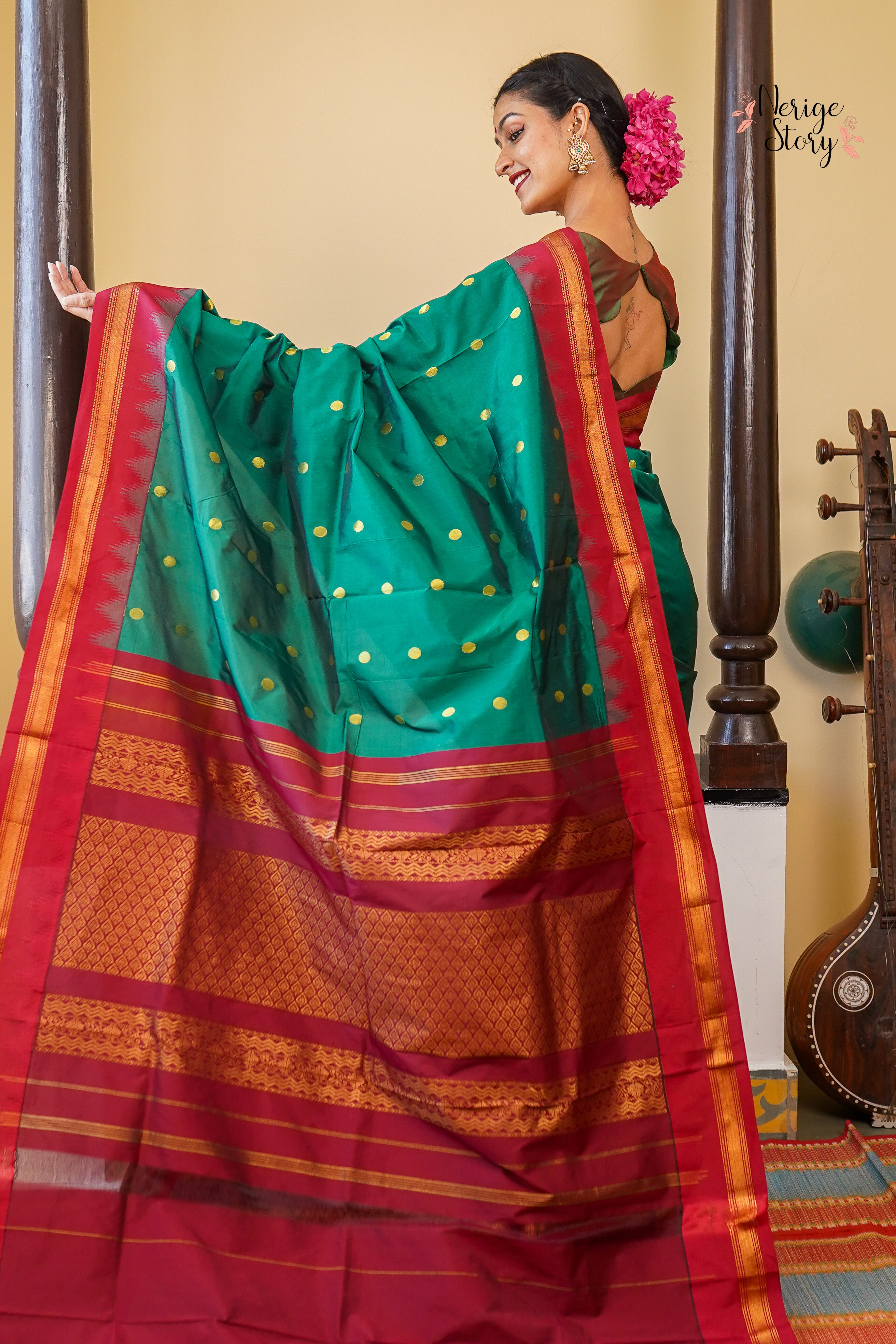 AMARTYA (ಅಮರ್ತ್ಯಾ)