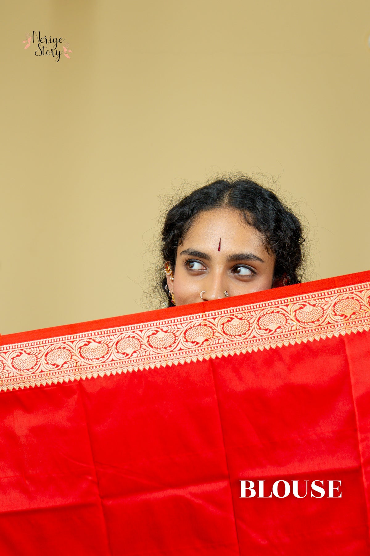EKIKA (एकिका)