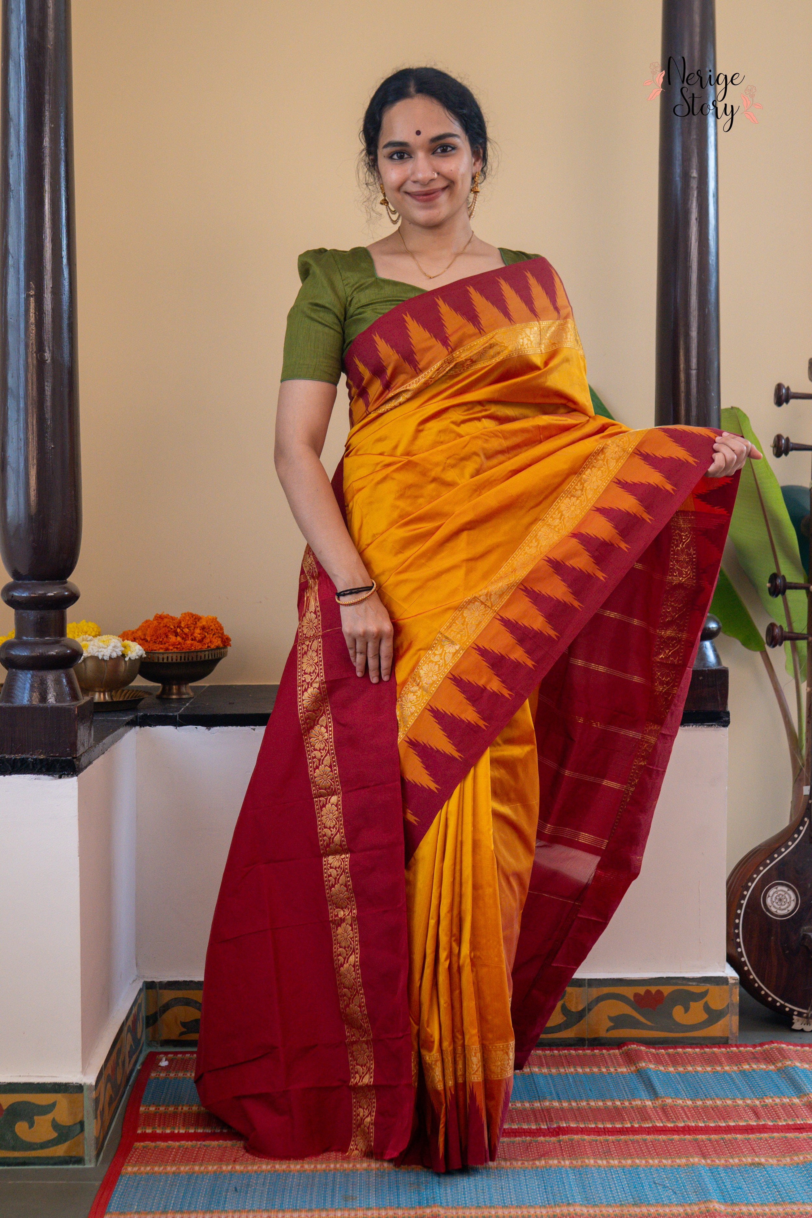 MEGHA (ಮೇಖಾ)
