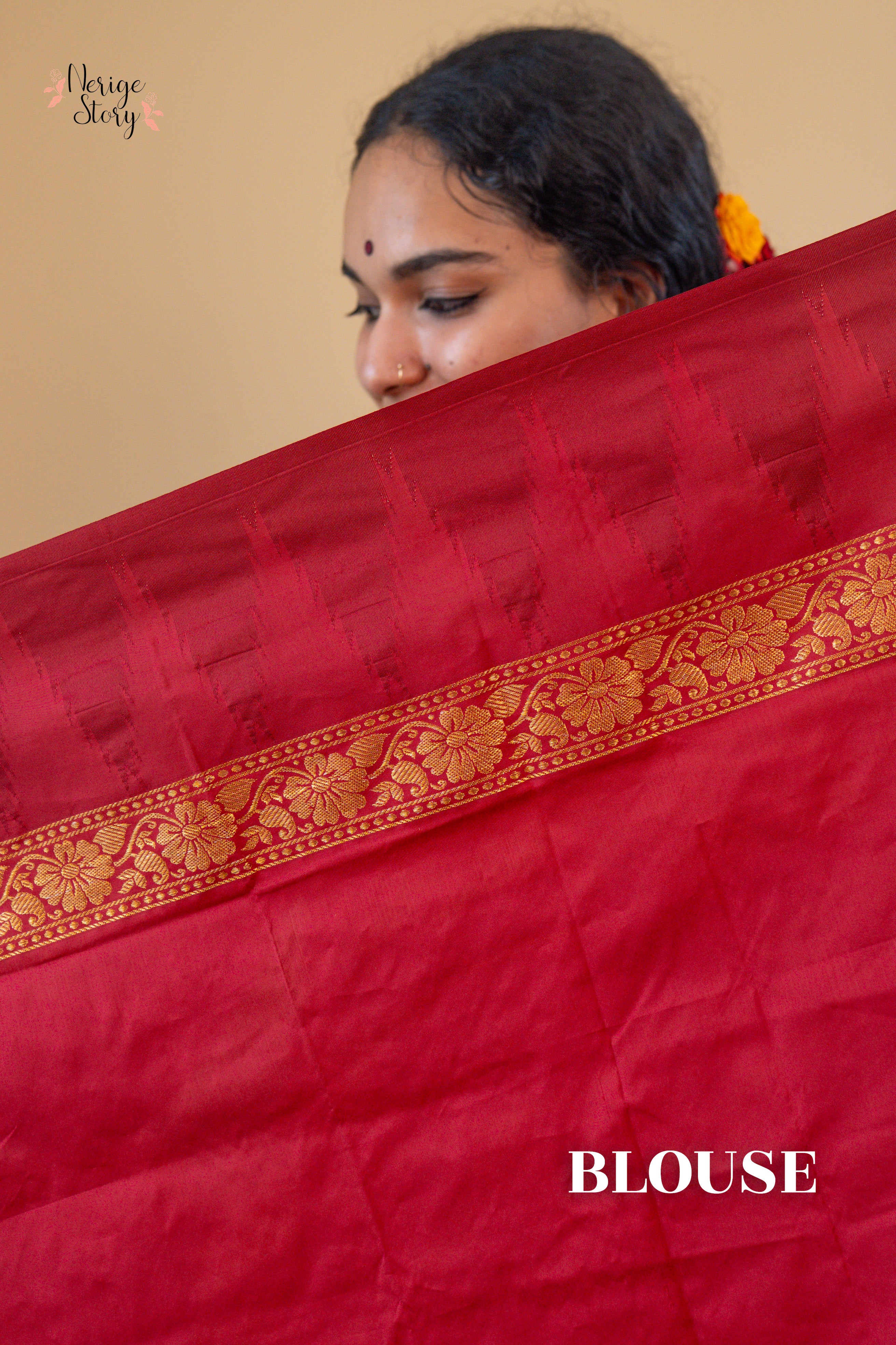 MEGHA (ಮೇಖಾ)