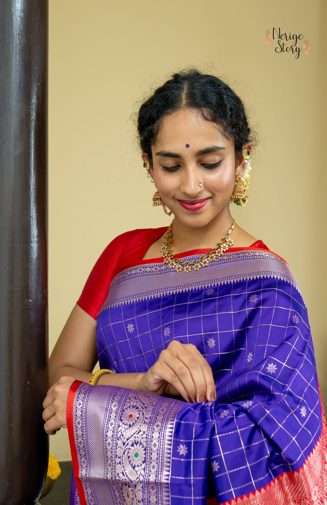 ARITRIKA (अरित्रिका)