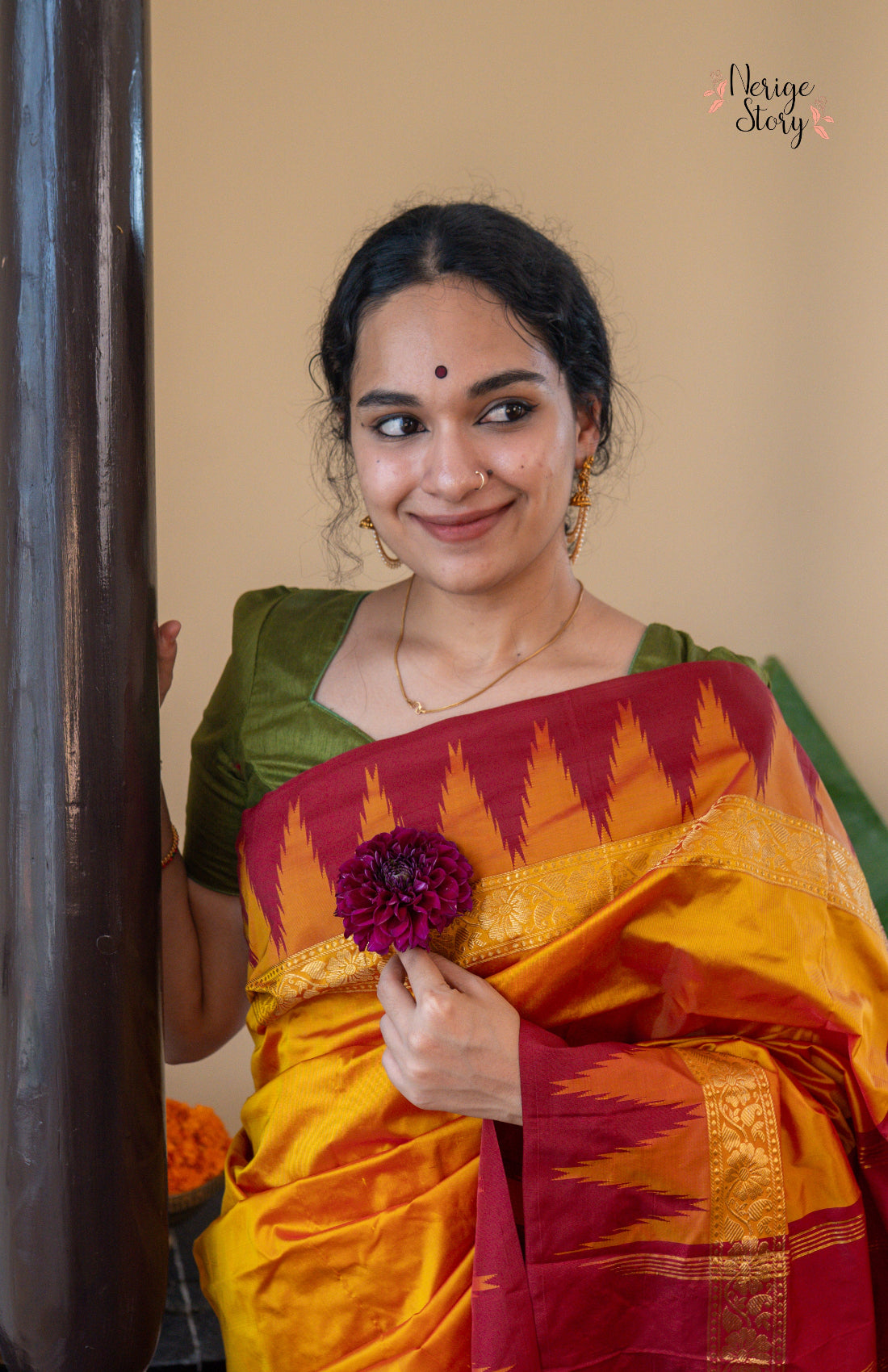 MEGHA (ಮೇಖಾ)