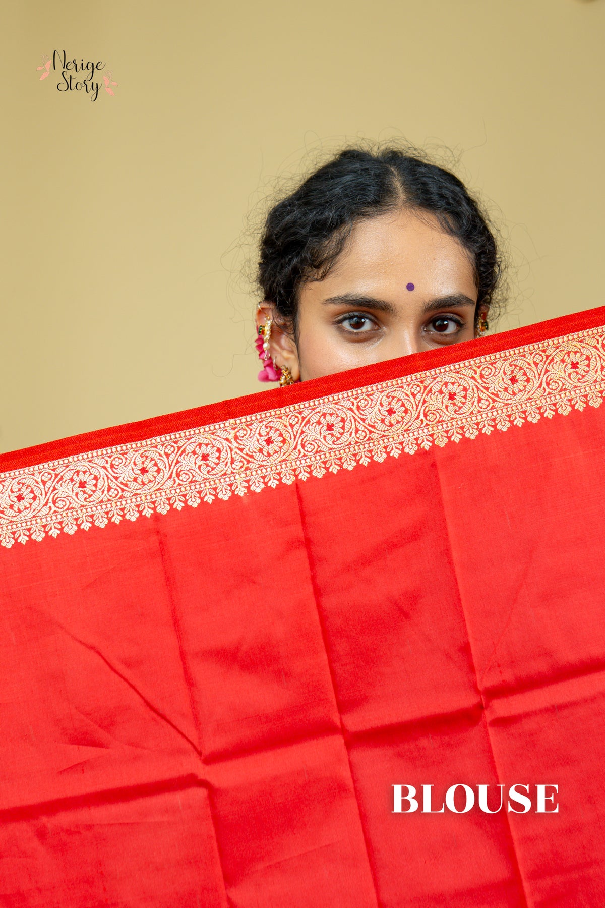 AVIGHNA (अविघ्ना)